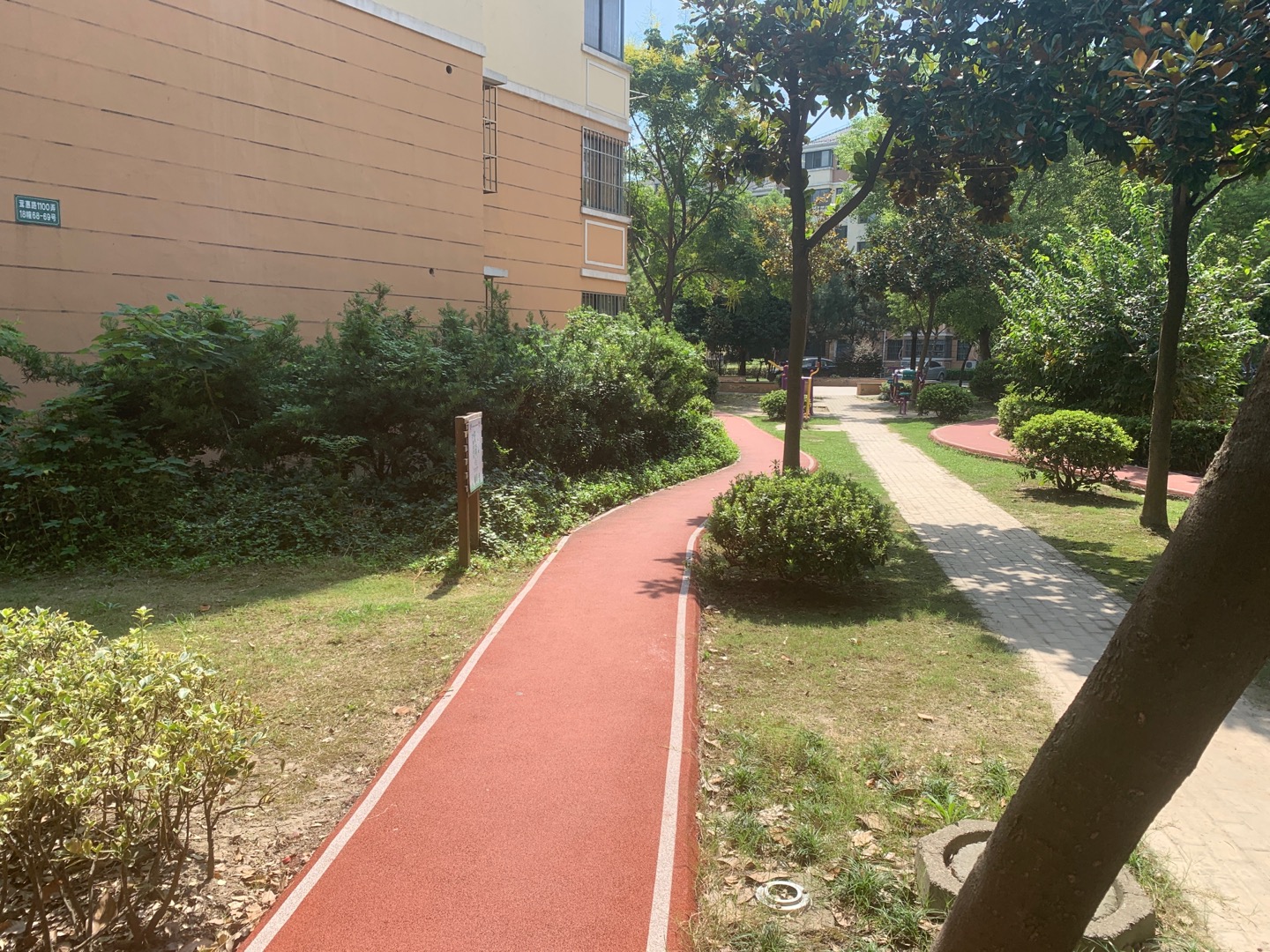 中山苑百姓健身步道