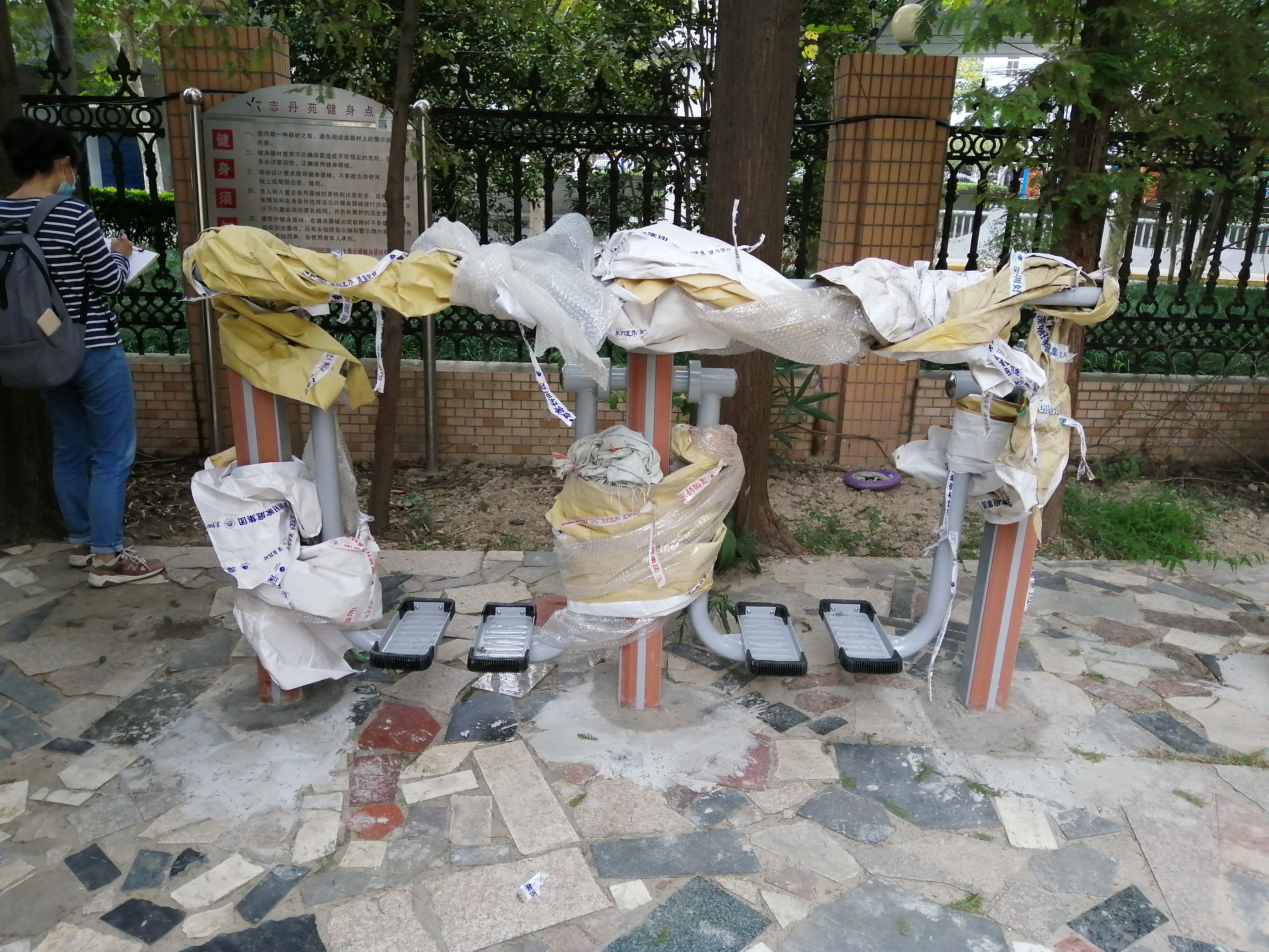 雙位太空漫步機(jī)