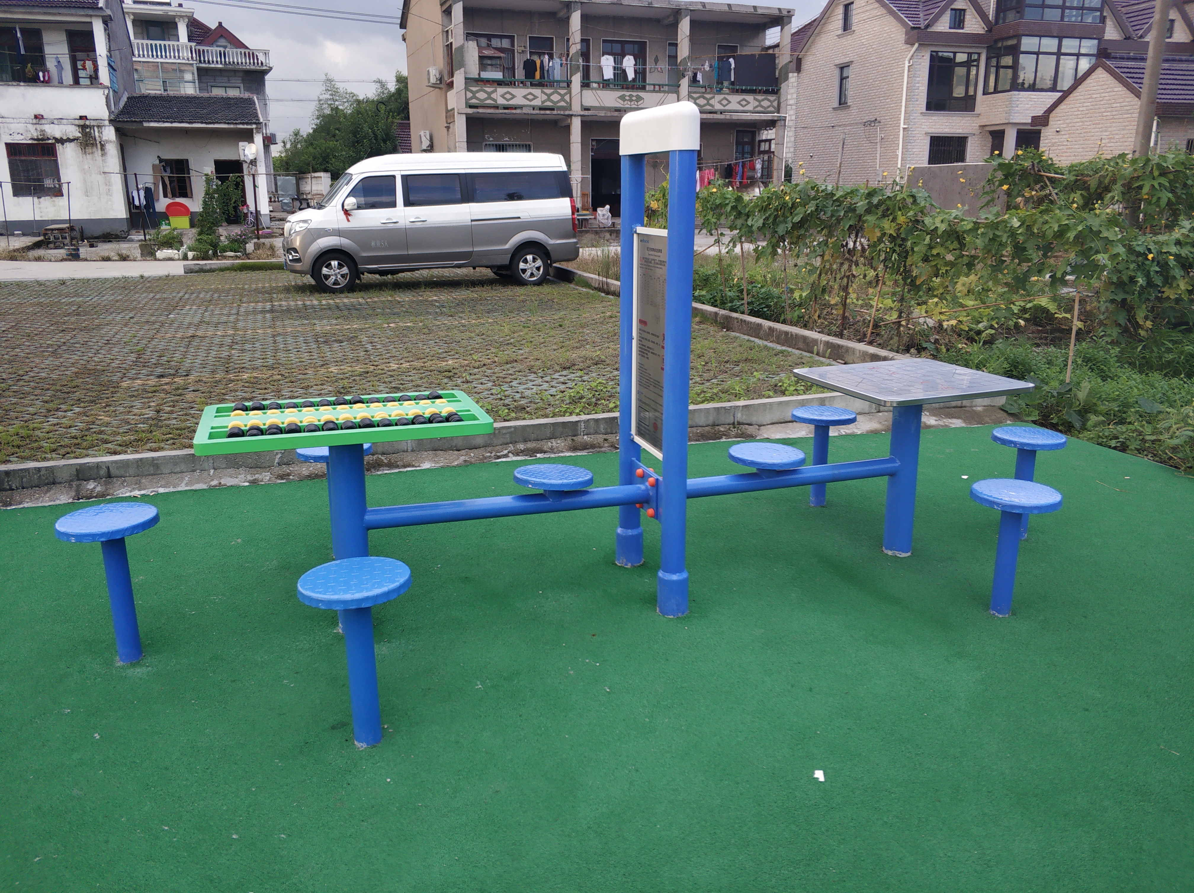 雙立柱棋牌桌益智算盤