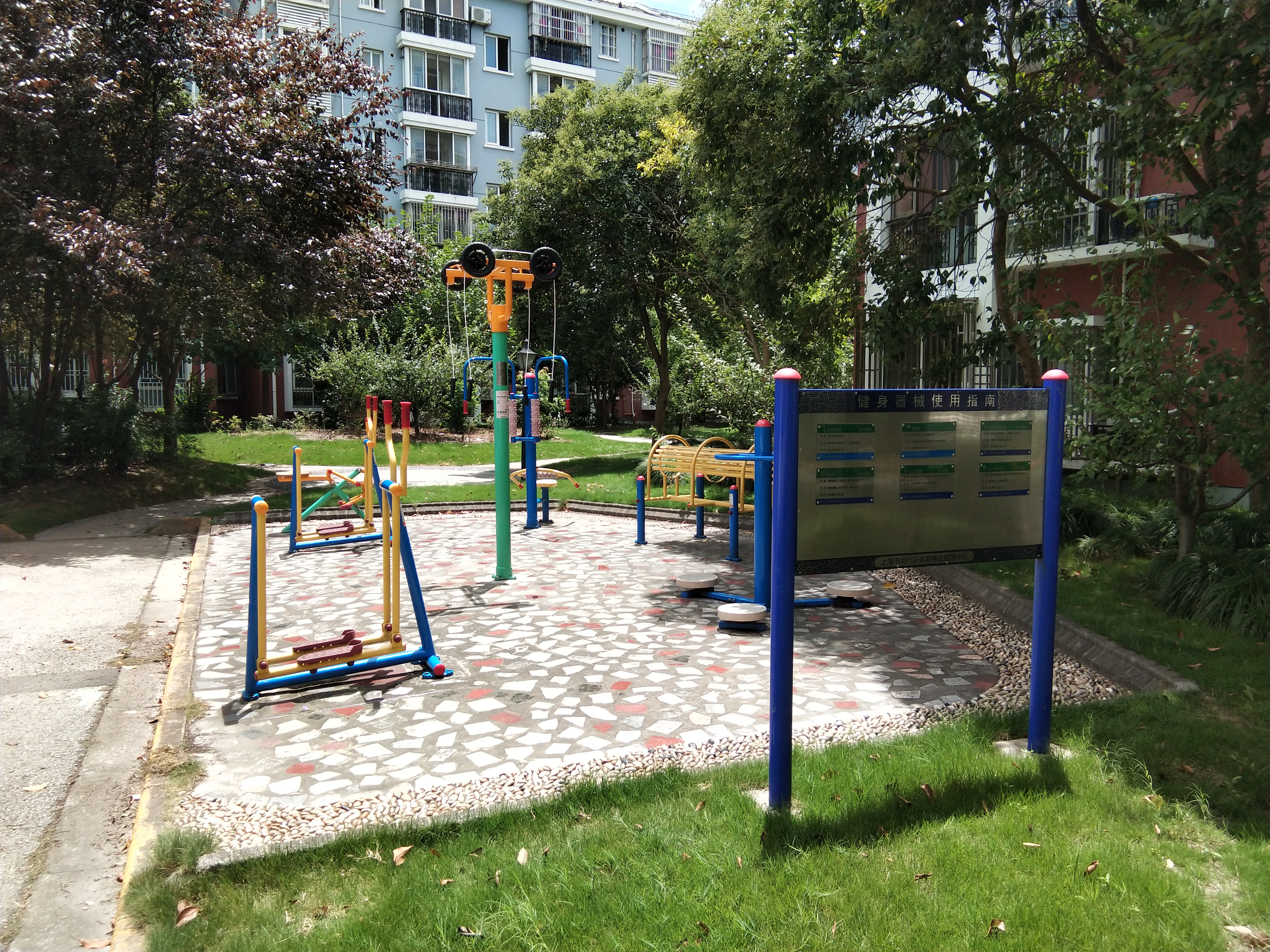 景舒苑一居D健身苑點