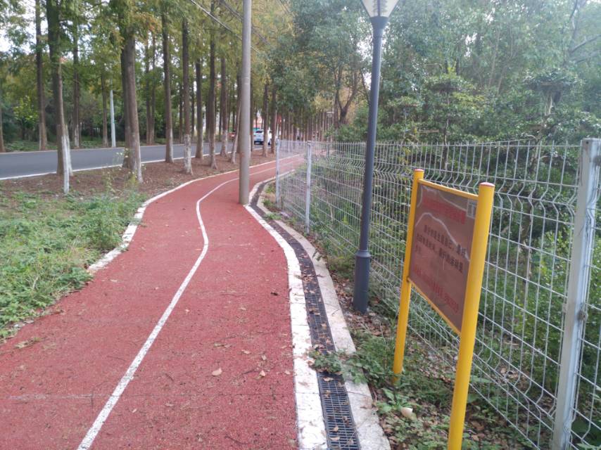 躍進村市民健身步道