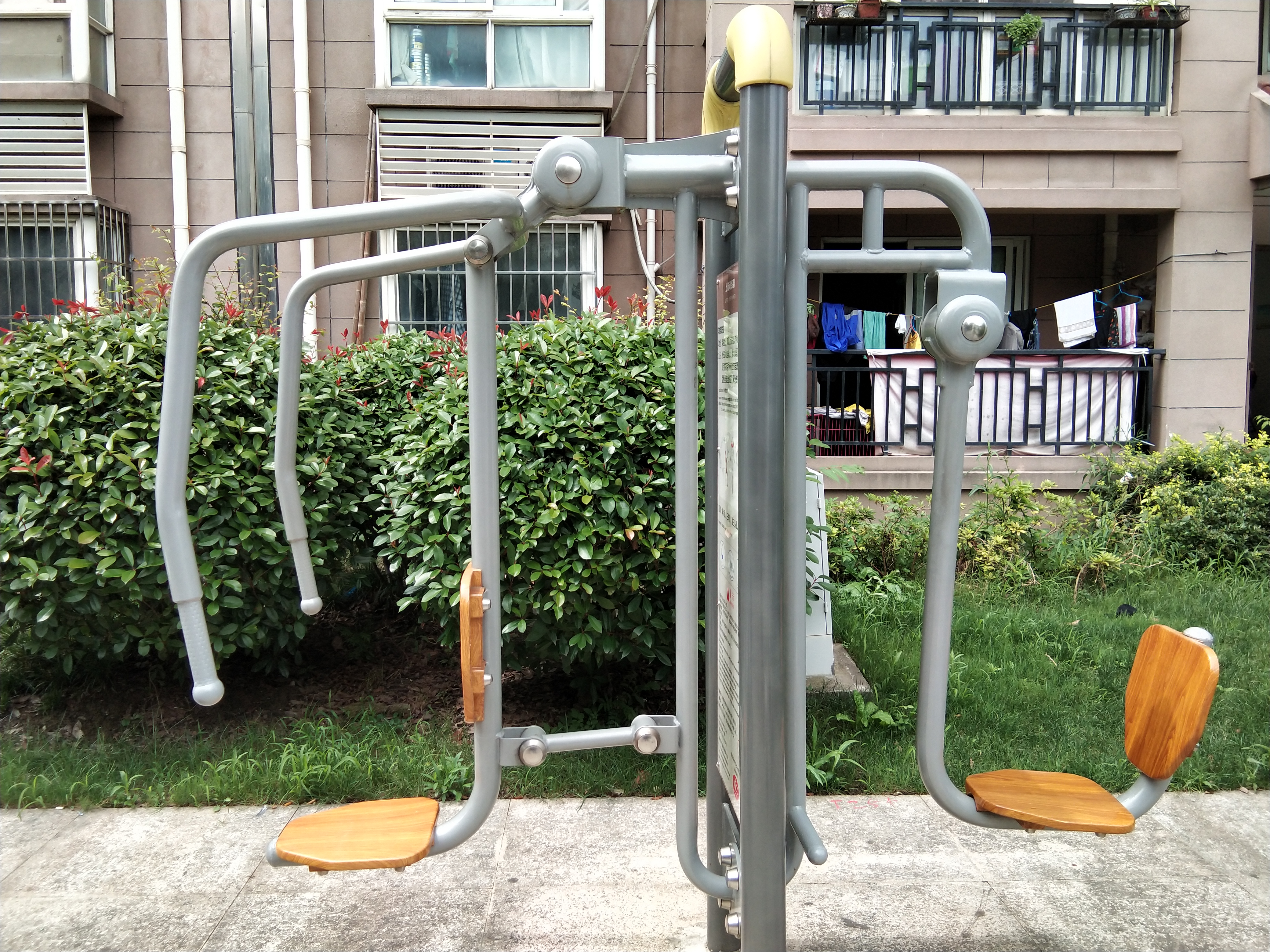 上下肢訓(xùn)練器