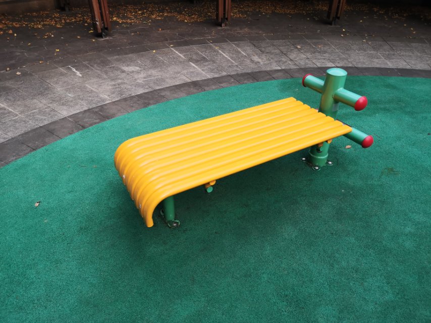 仰臥起平臺(tái)