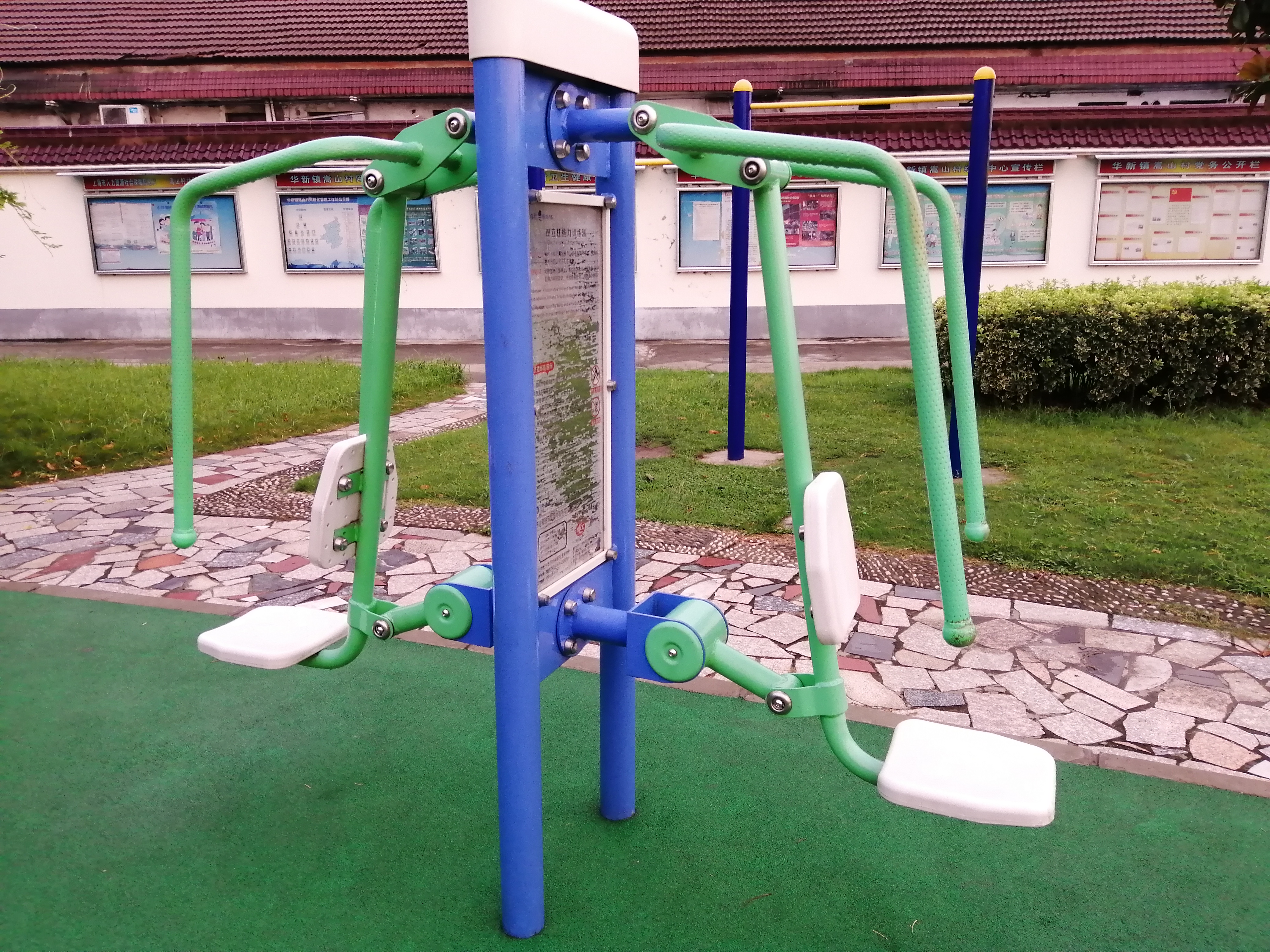 雙立柱推力訓(xùn)練器