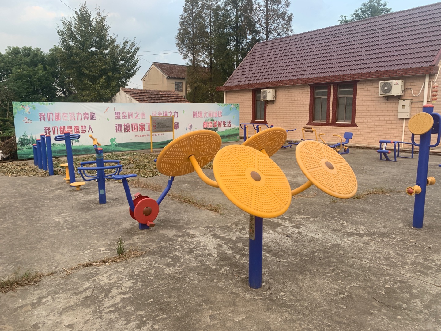 虹橋村21隊健身點