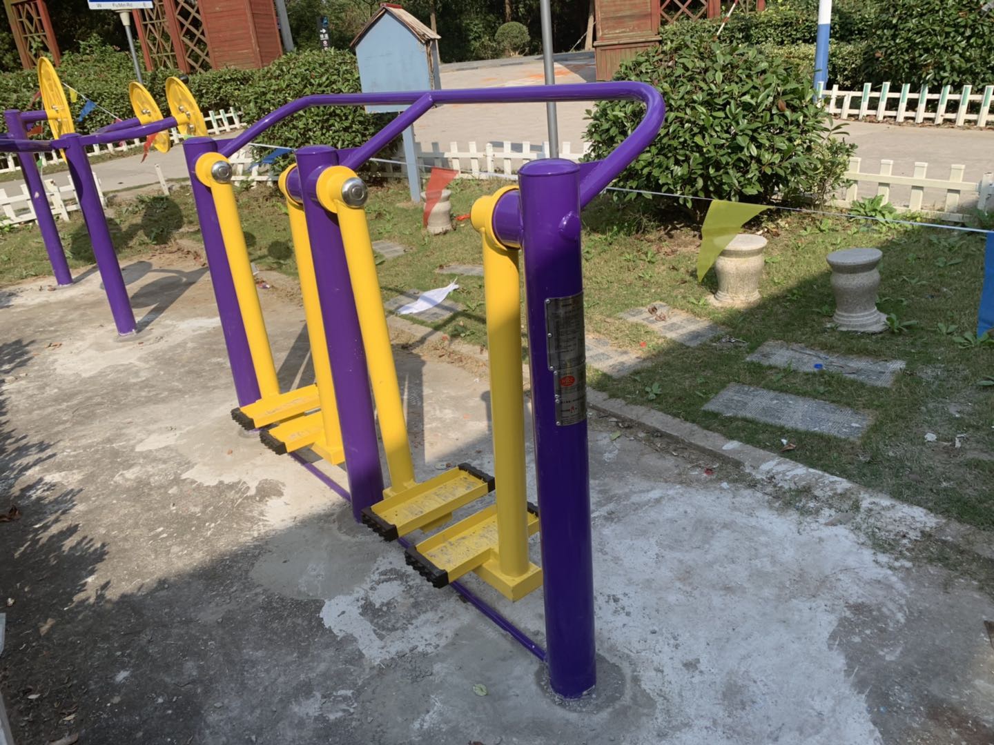 太空漫步機(jī)