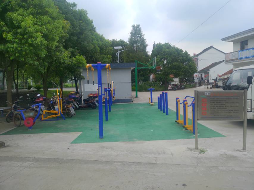 東田村（長田）益智健身點