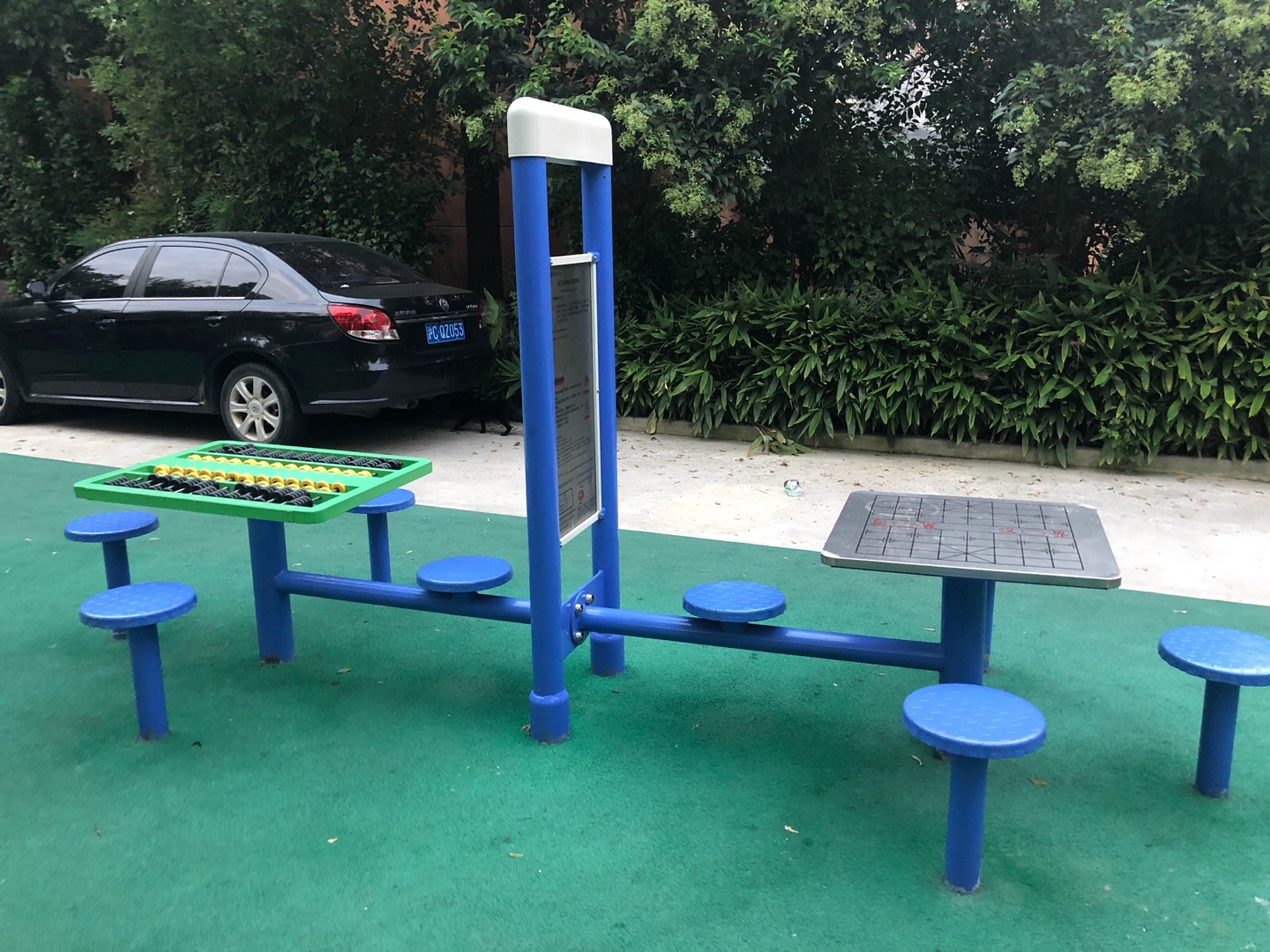 雙立柱棋牌桌益智算盤