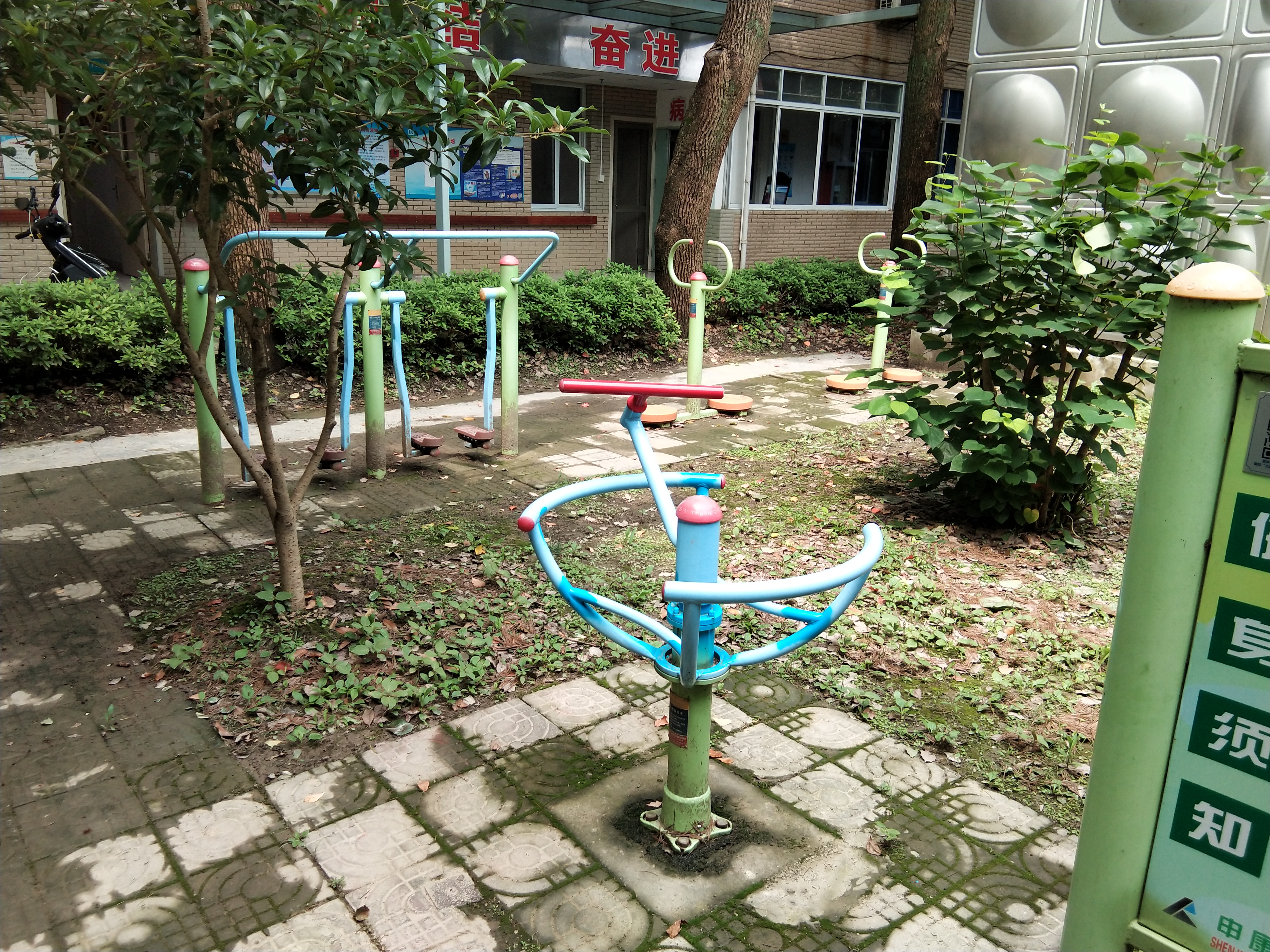 奉城鎮(zhèn)頭橋社區(qū)衛(wèi)生服務(wù)中心市民益智健身苑點(diǎn)