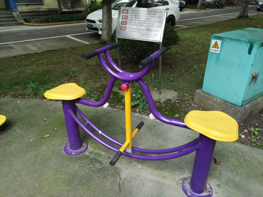 下肢康復(fù)器