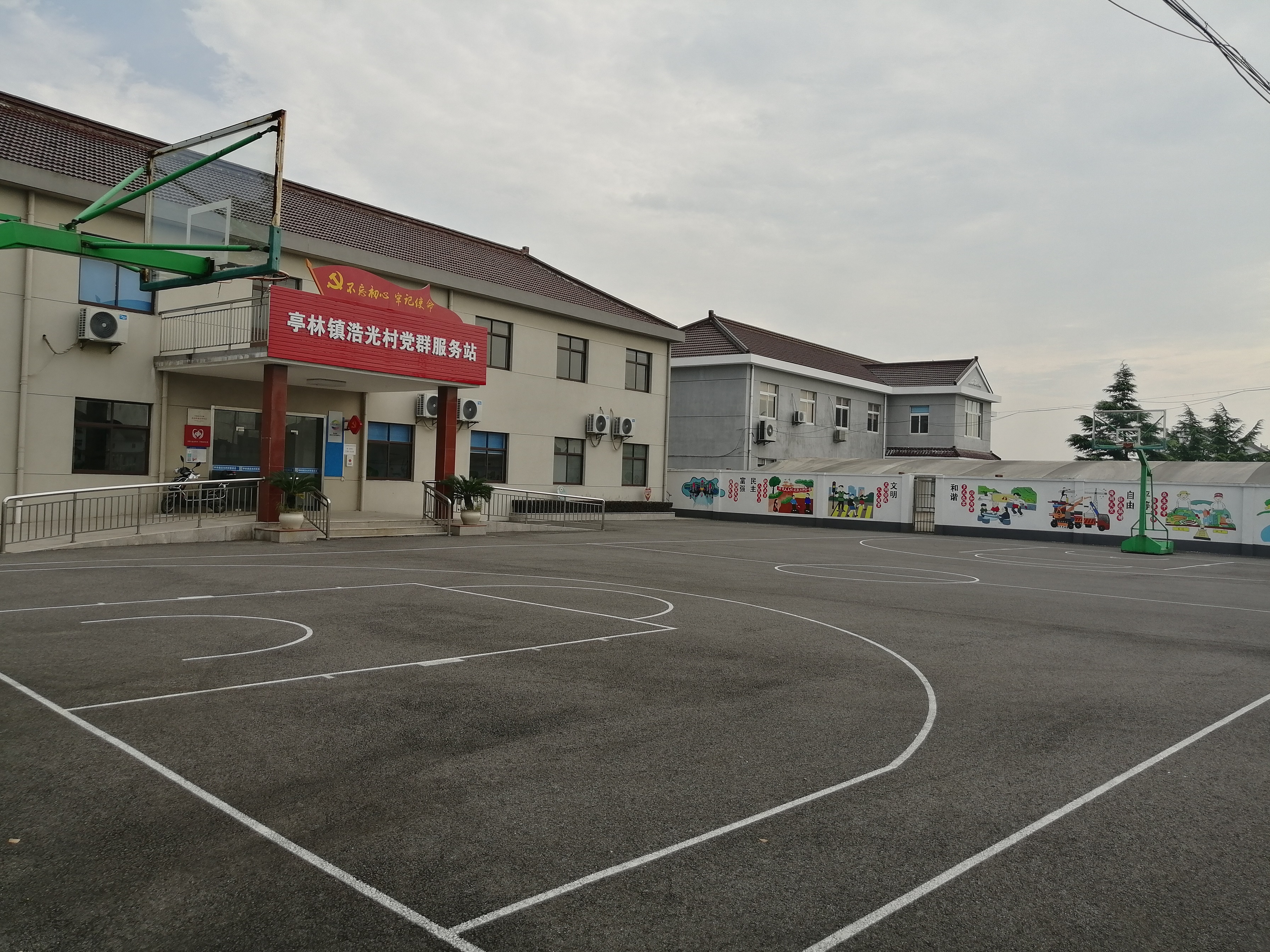 浩光村籃球場(chǎng)