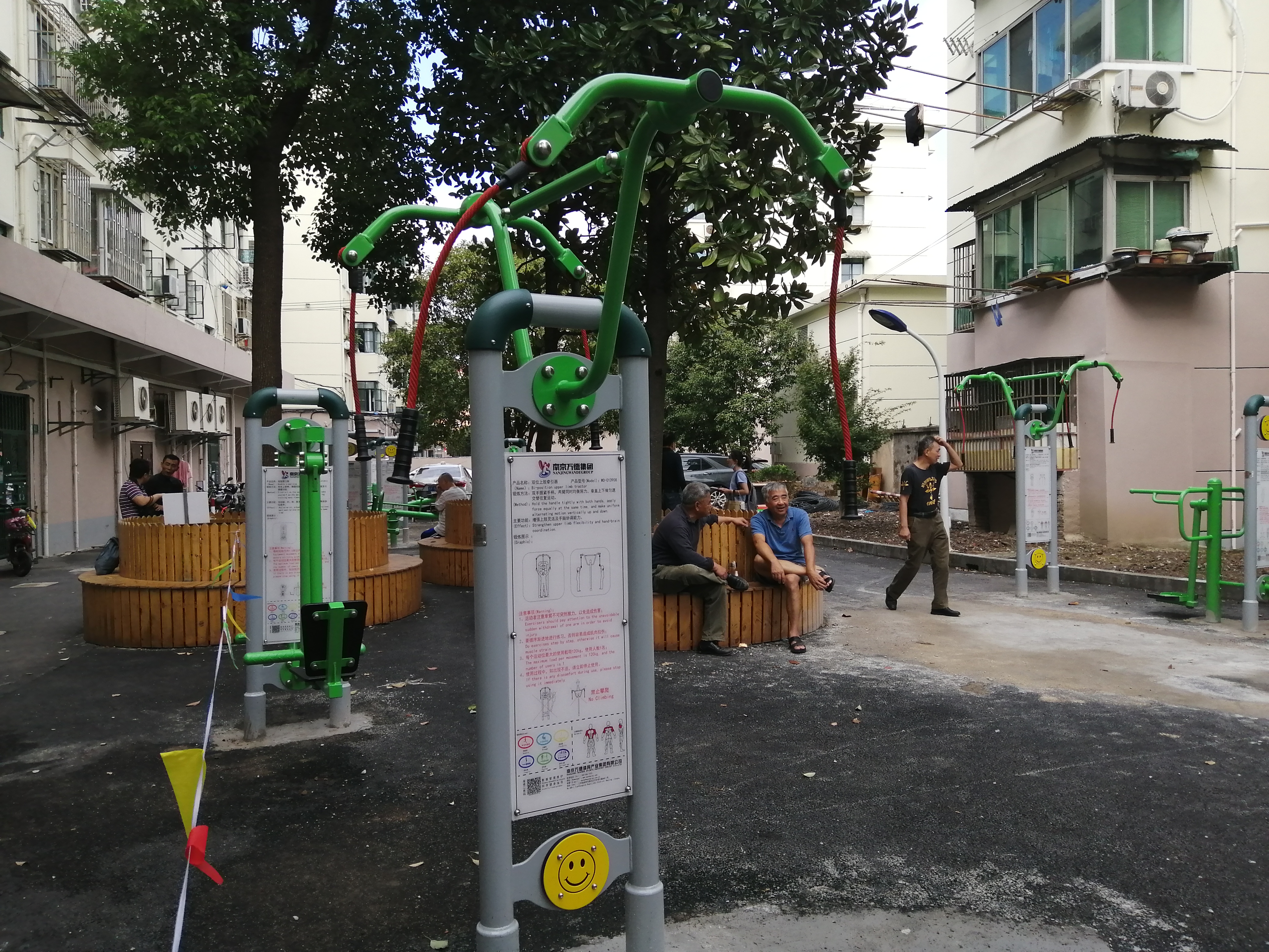 雙位上肢牽引器