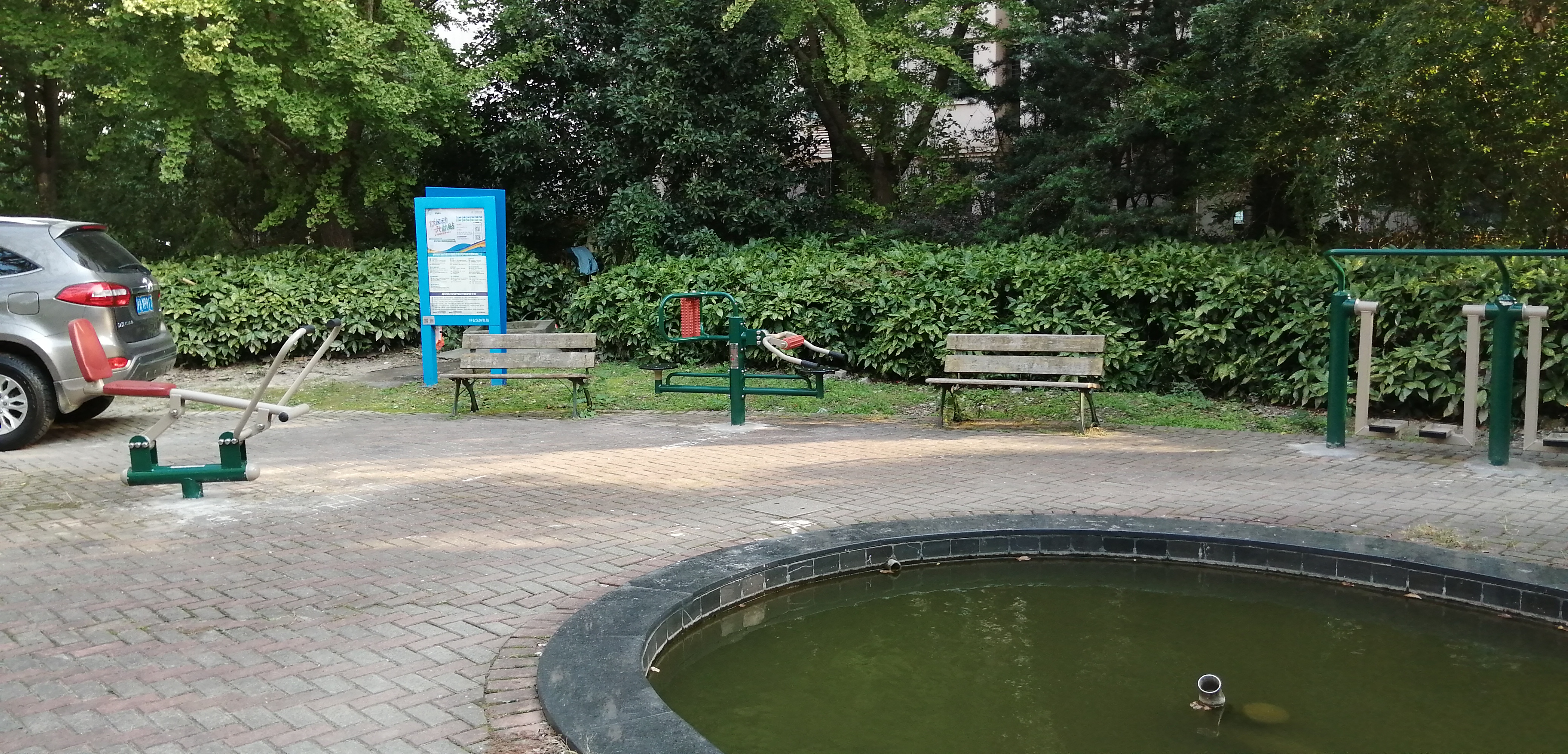 靜安區(qū)臨汾路街道臨汾路99弄居委健身點(diǎn)（二）