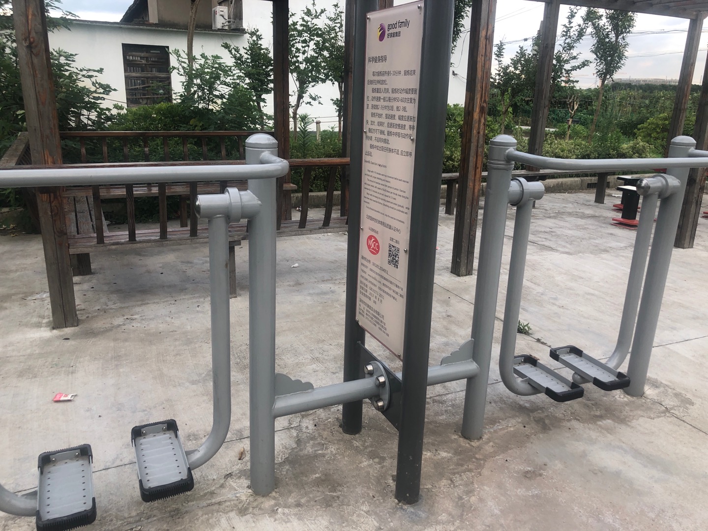 太空漫步機(jī)