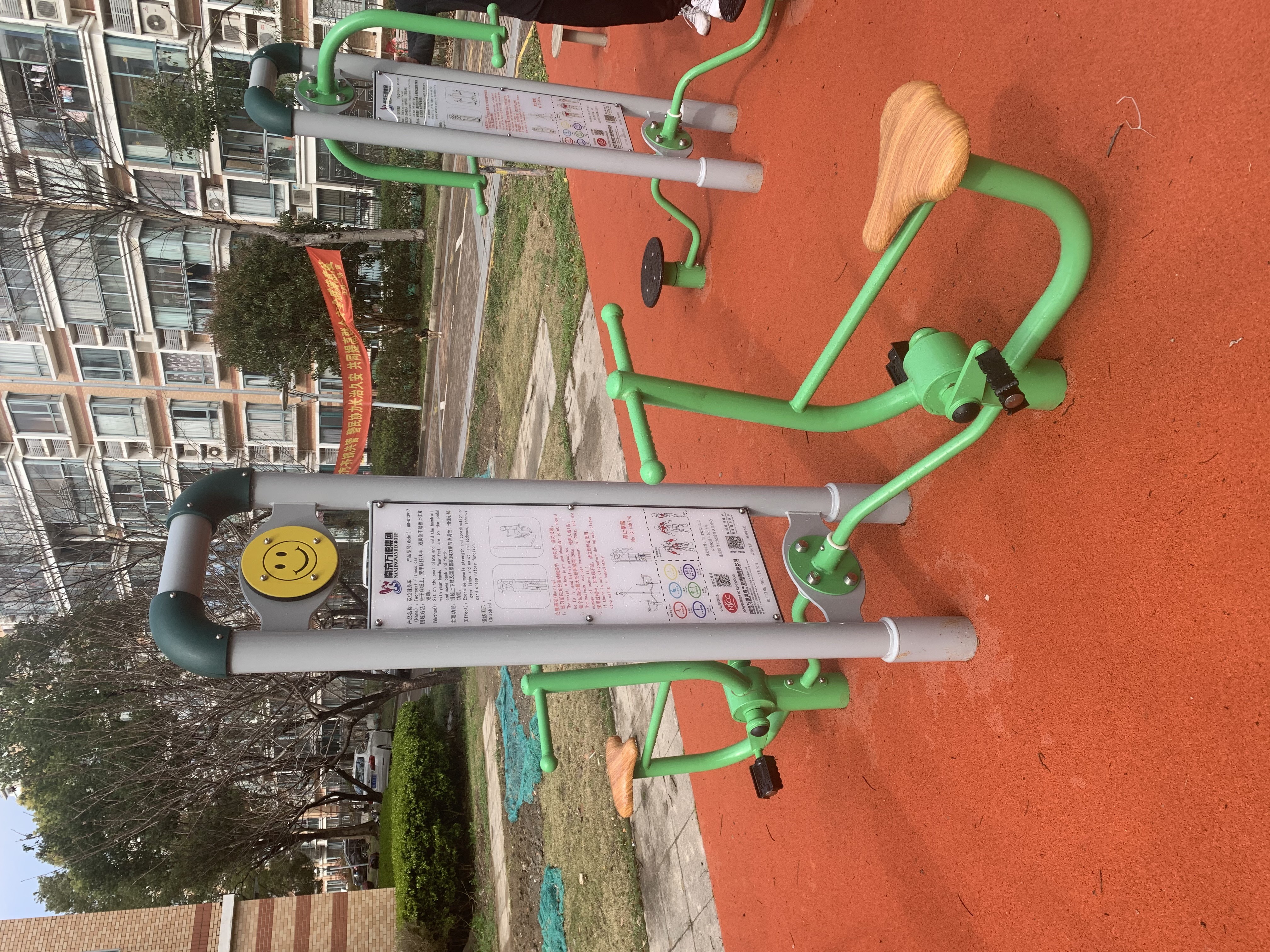 雙位健身車(chē)