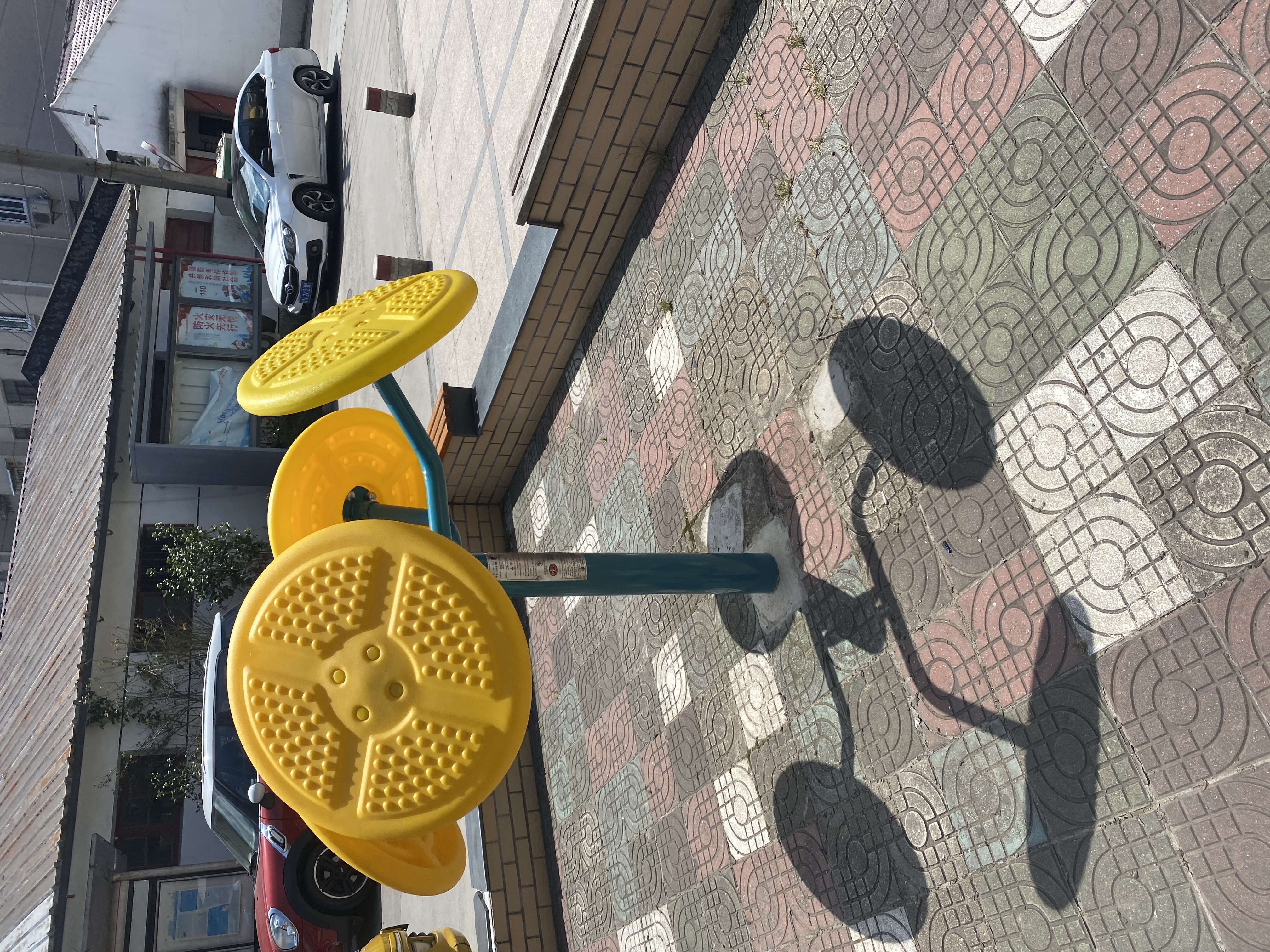 輪盤訓(xùn)練器