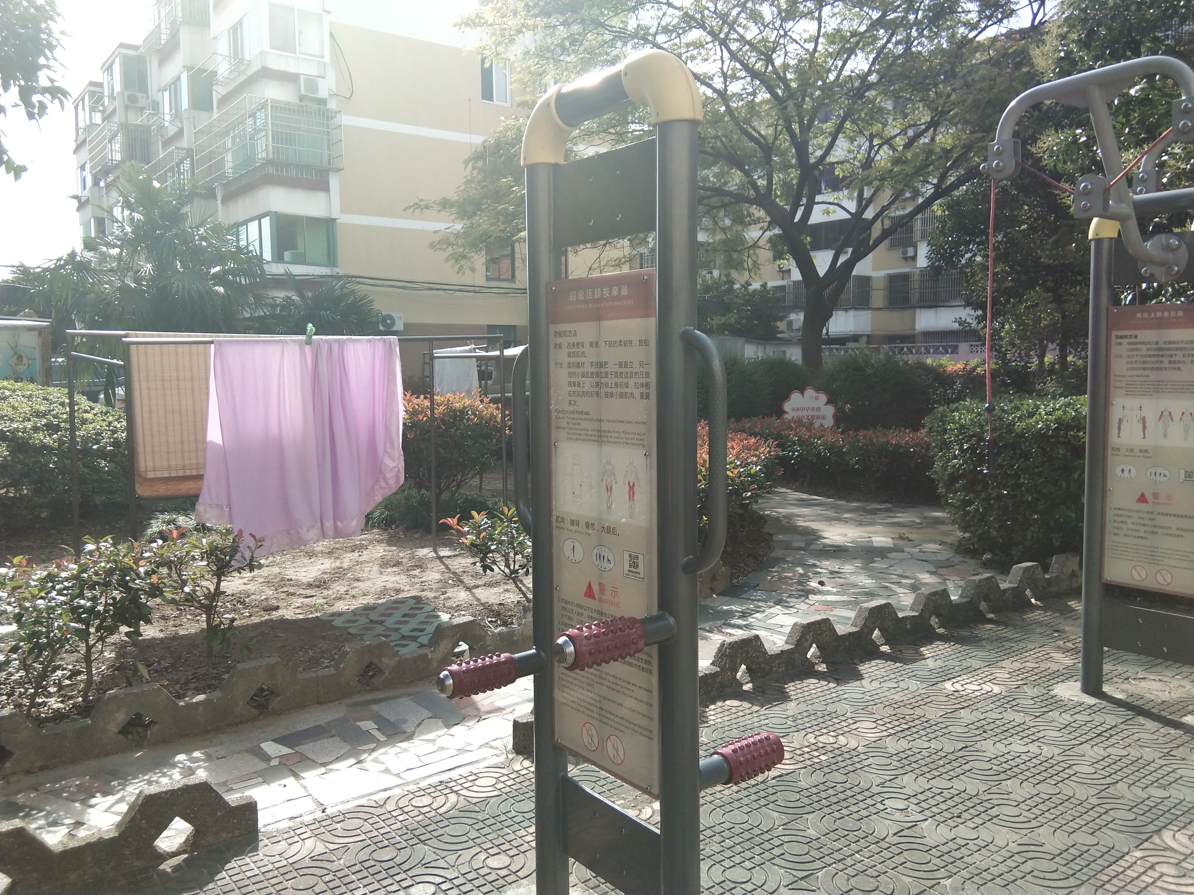 四級(jí)壓腿按摩器