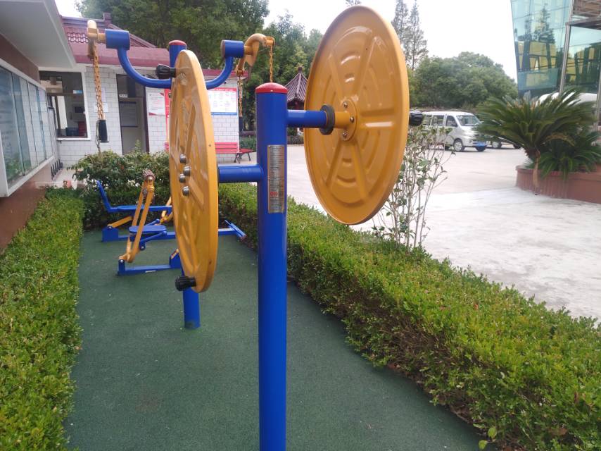 快樂(lè)大轉(zhuǎn)盤(pán)