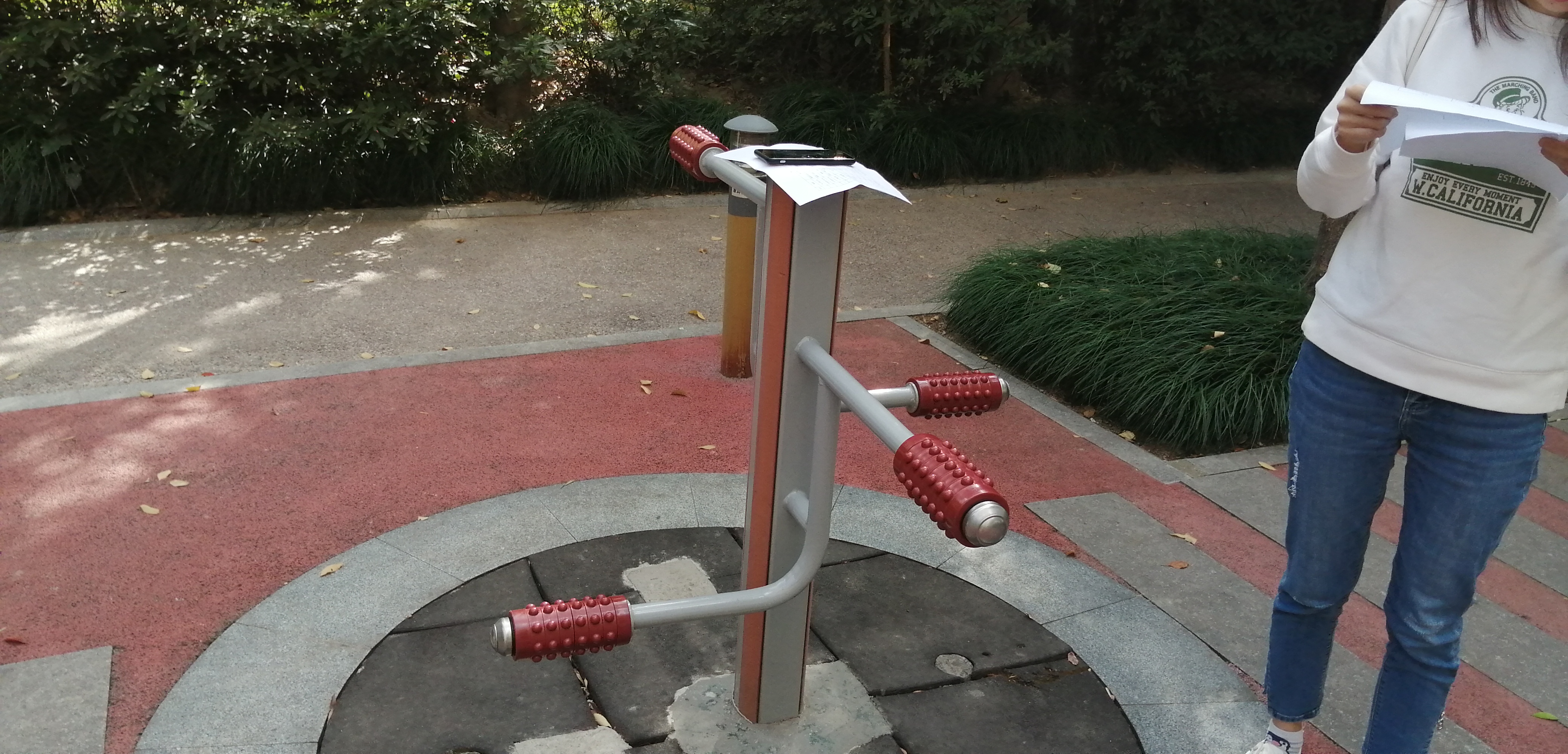 四級壓腿按摩器