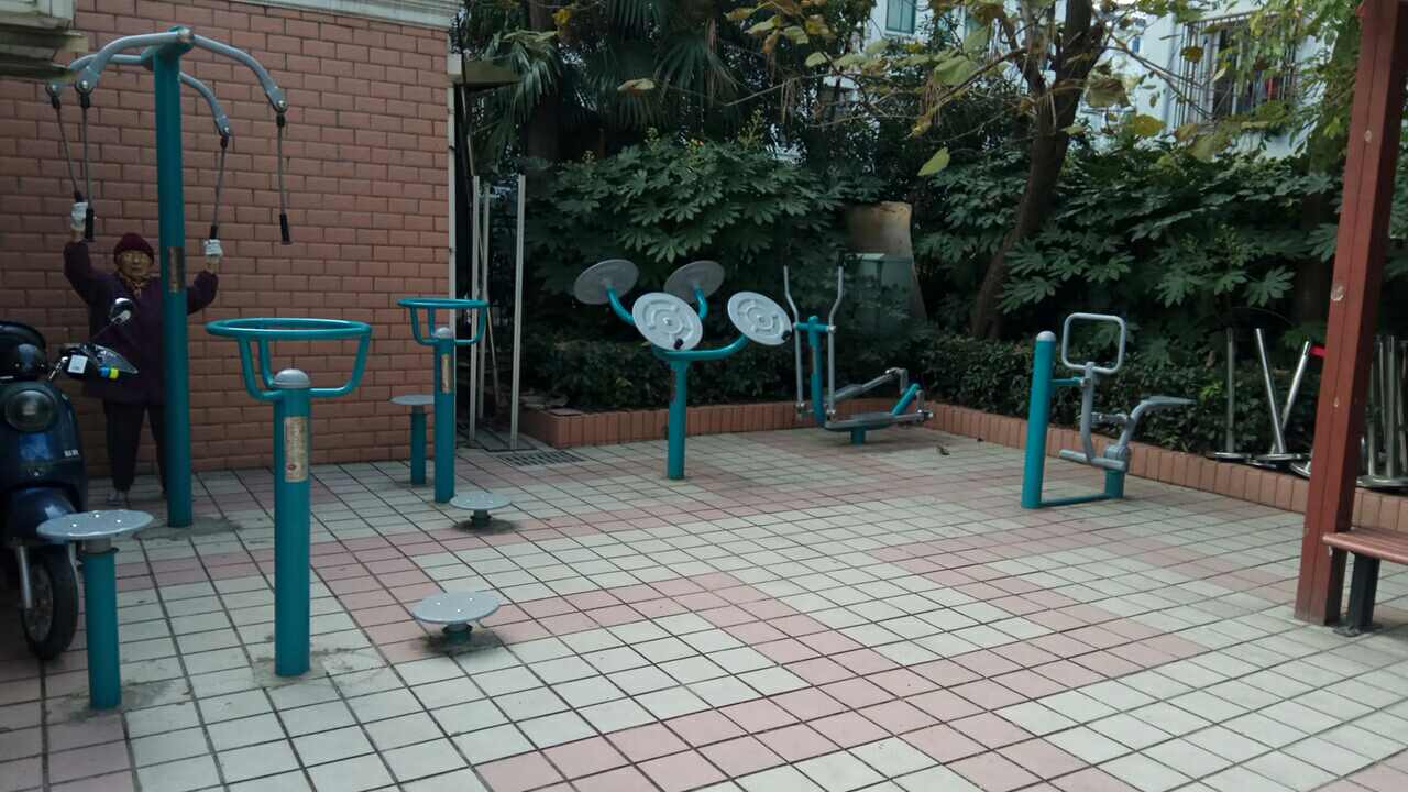 宜川街道中遠(yuǎn)久齡家園健身苑點(diǎn)