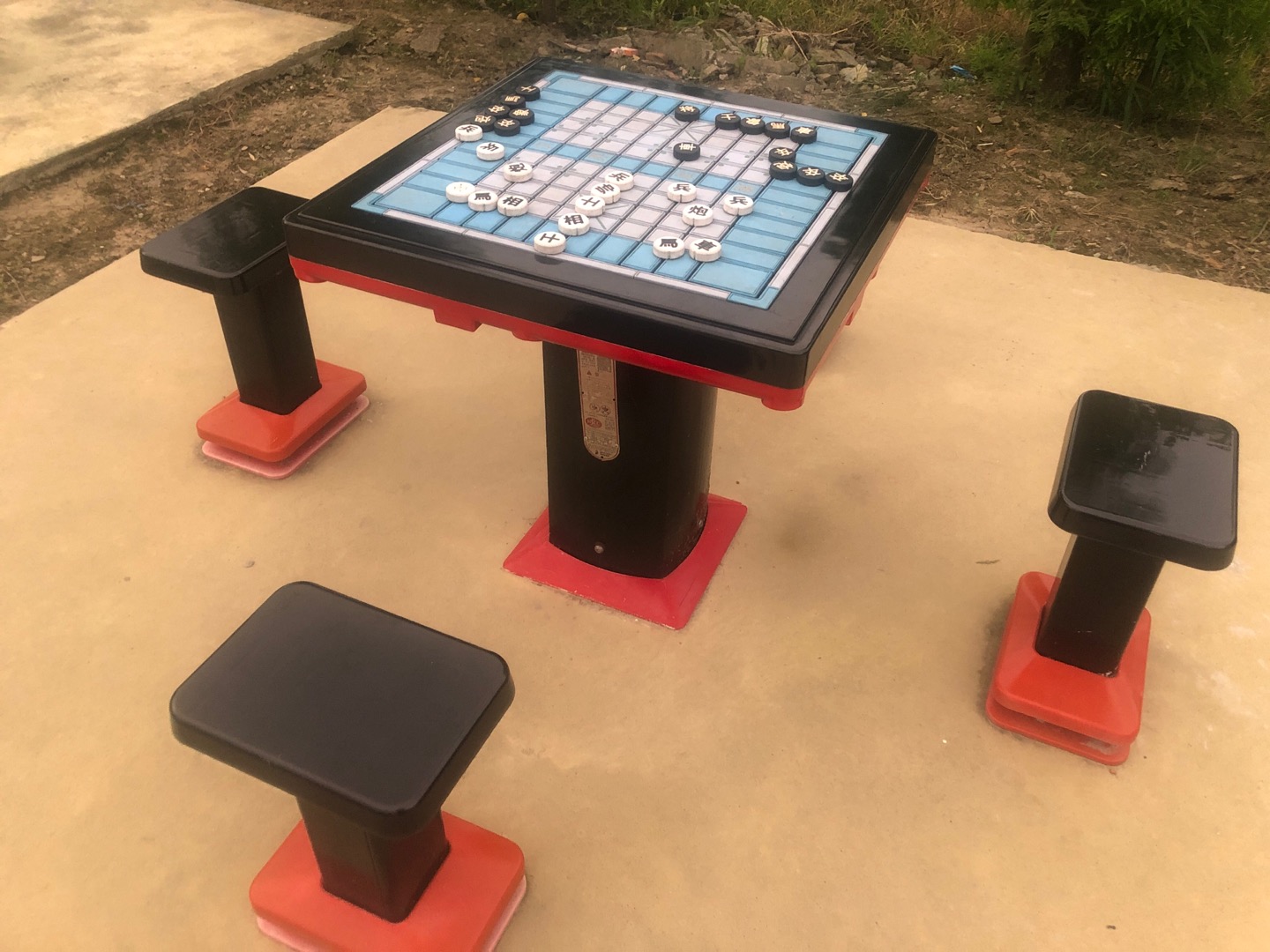 軌道式中國象棋