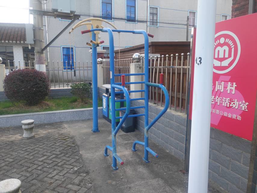 多功能訓(xùn)練器