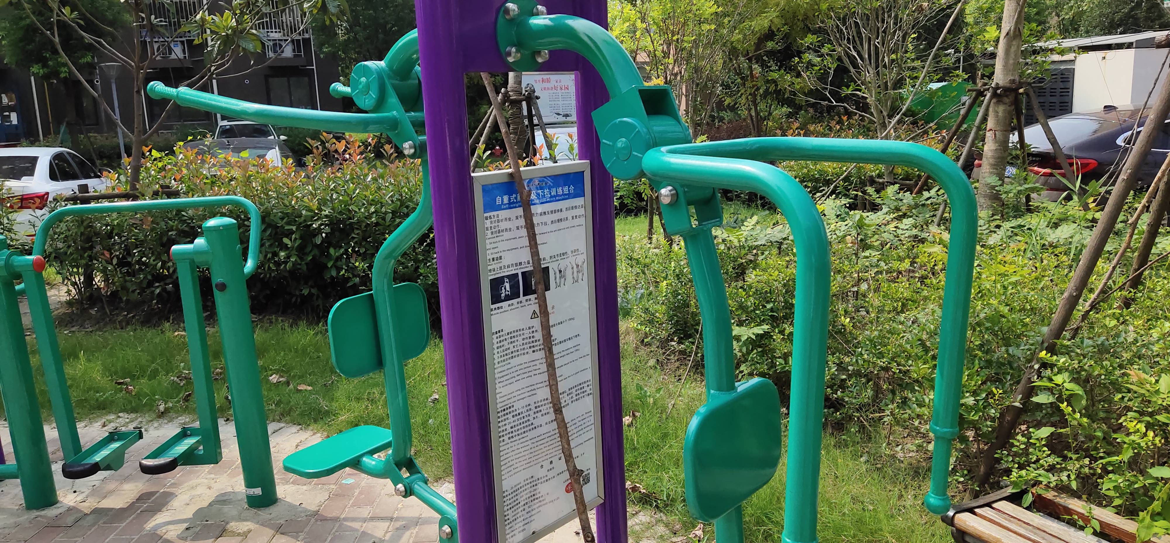 自重式訓(xùn)練器