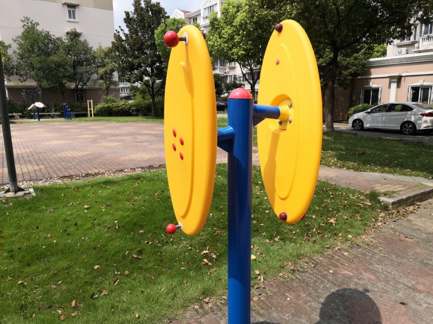 快樂大轉(zhuǎn)盤