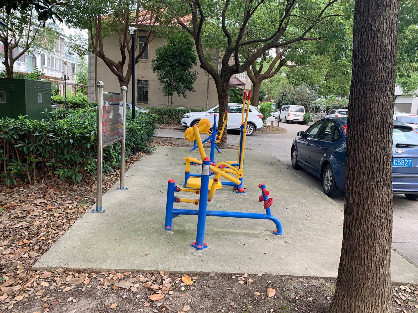 藍(lán)天一村小別墅健身點(diǎn)