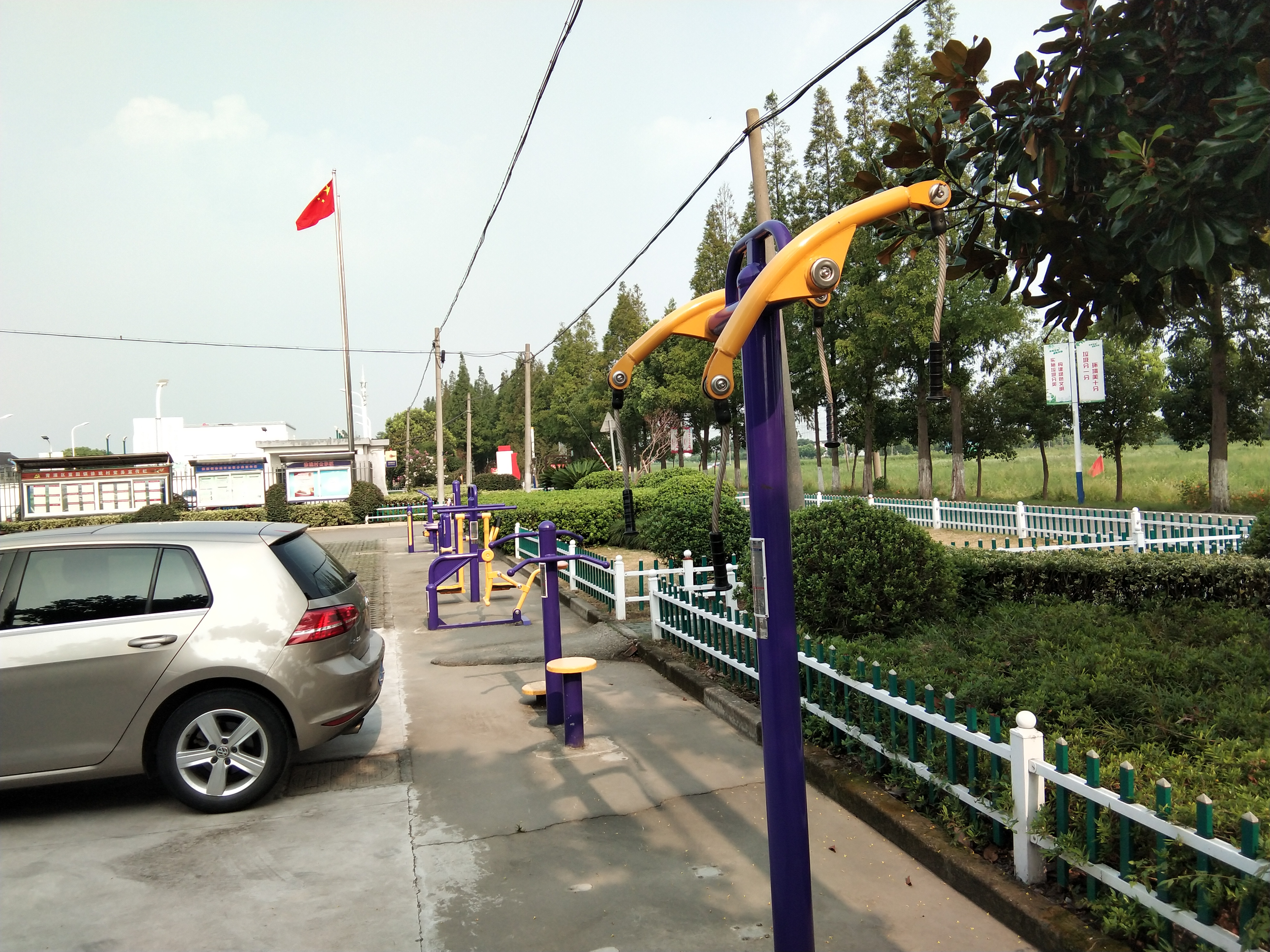 徐姚村健身苑點(diǎn)