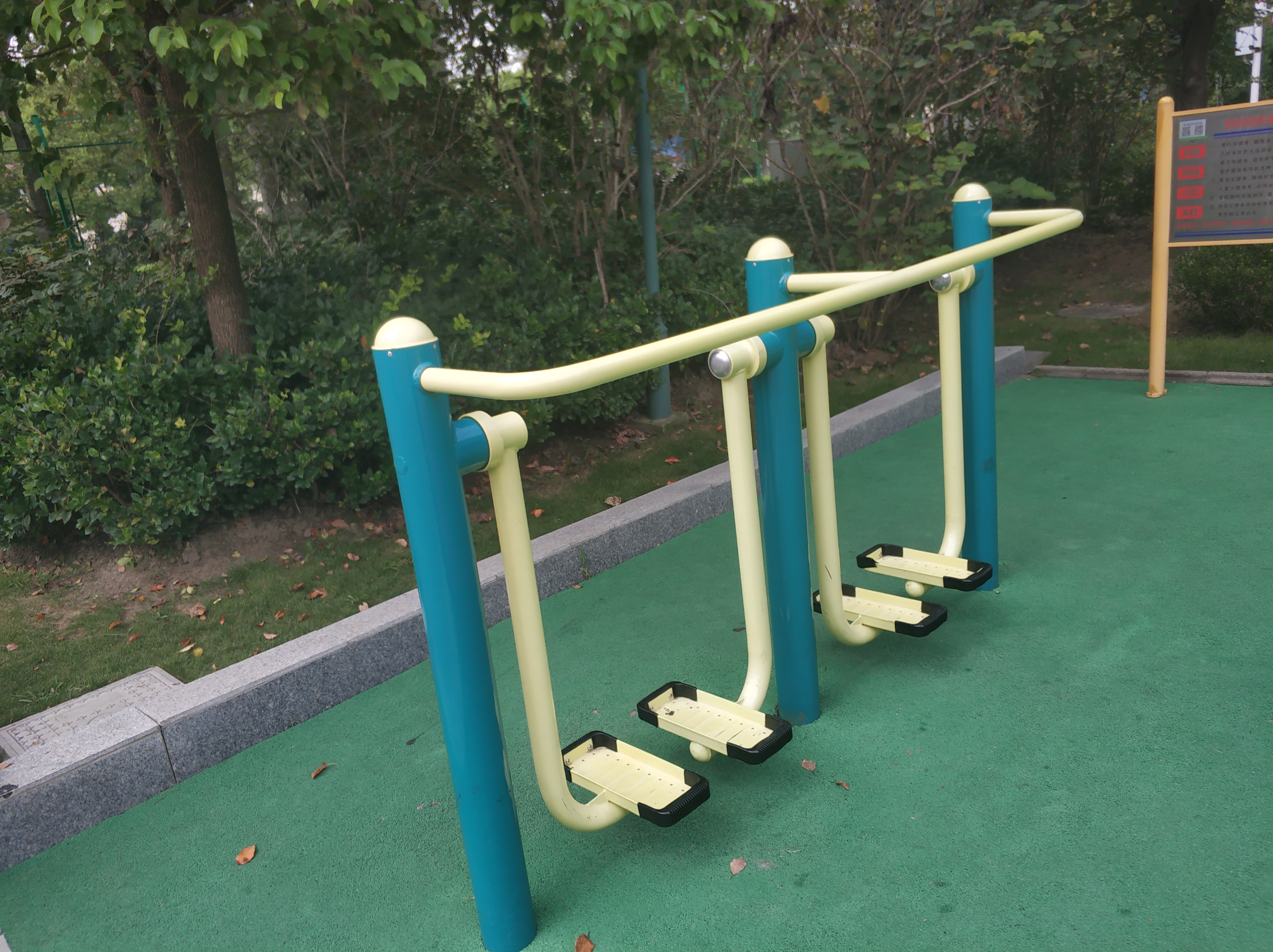 雙位太空漫步機