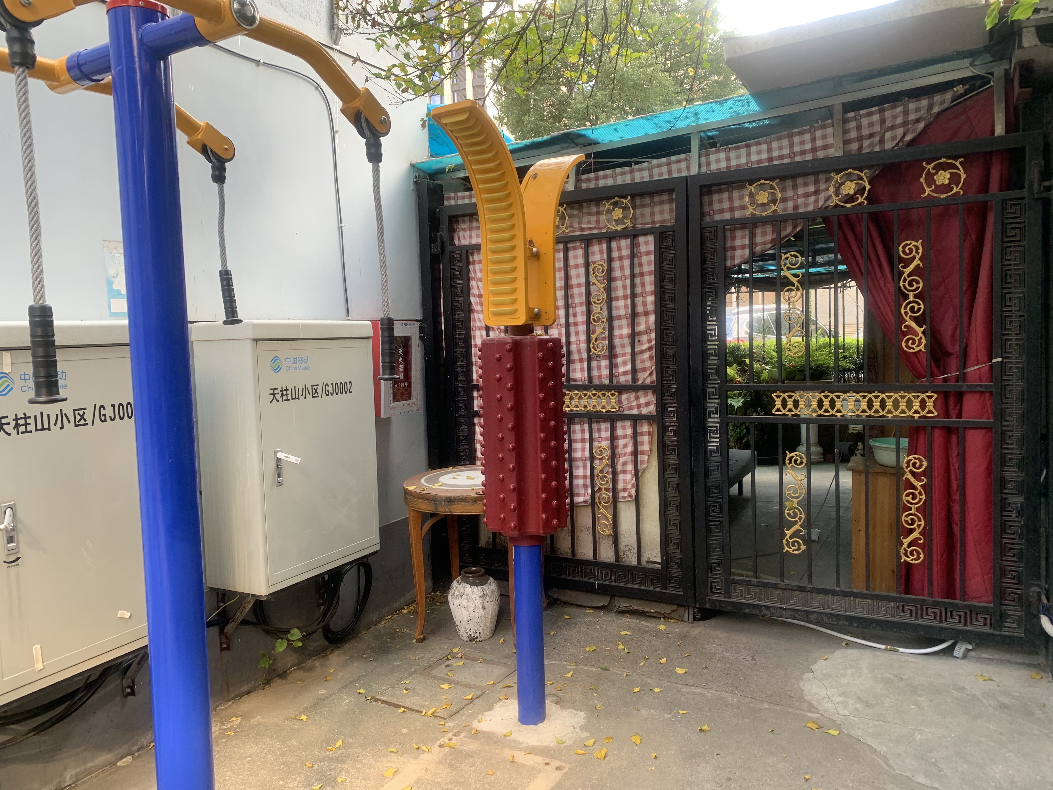 肩梯/背部按摩器