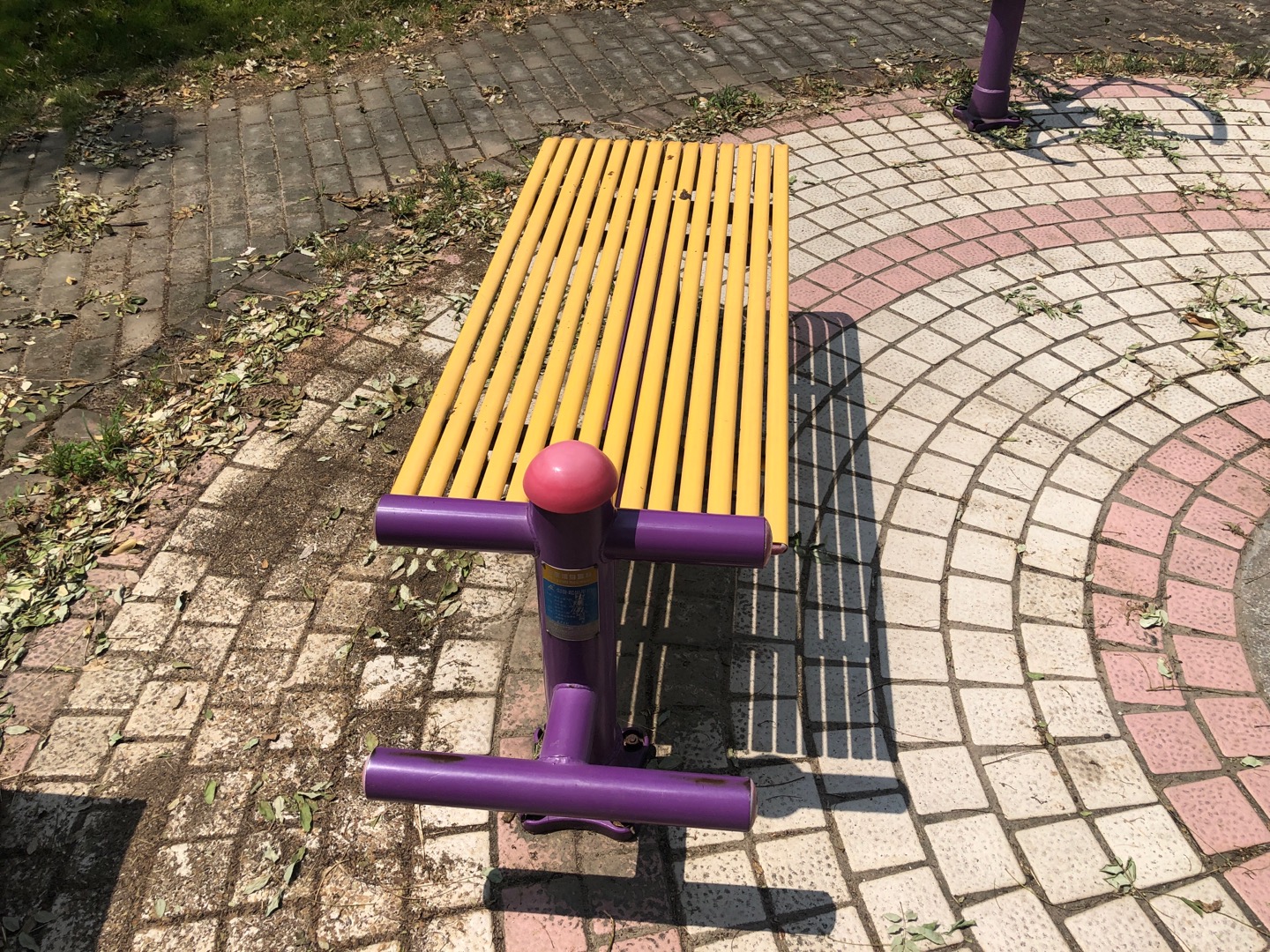 仰臥起平臺(tái)