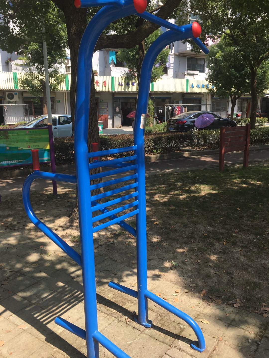 多功能訓(xùn)練器