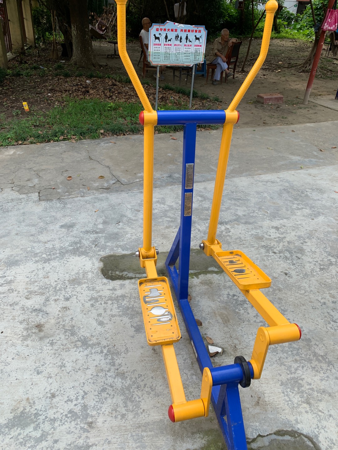 室外橢圓機(jī)