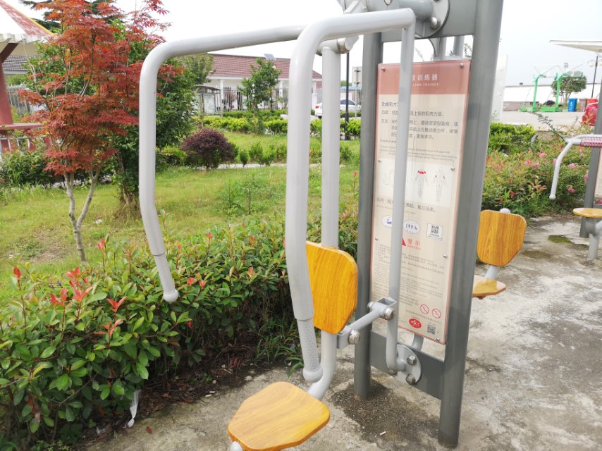 上下肢訓(xùn)練器