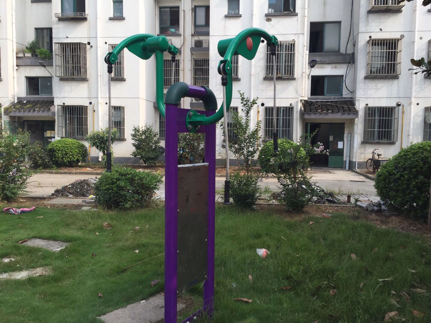 雙位上肢牽引器