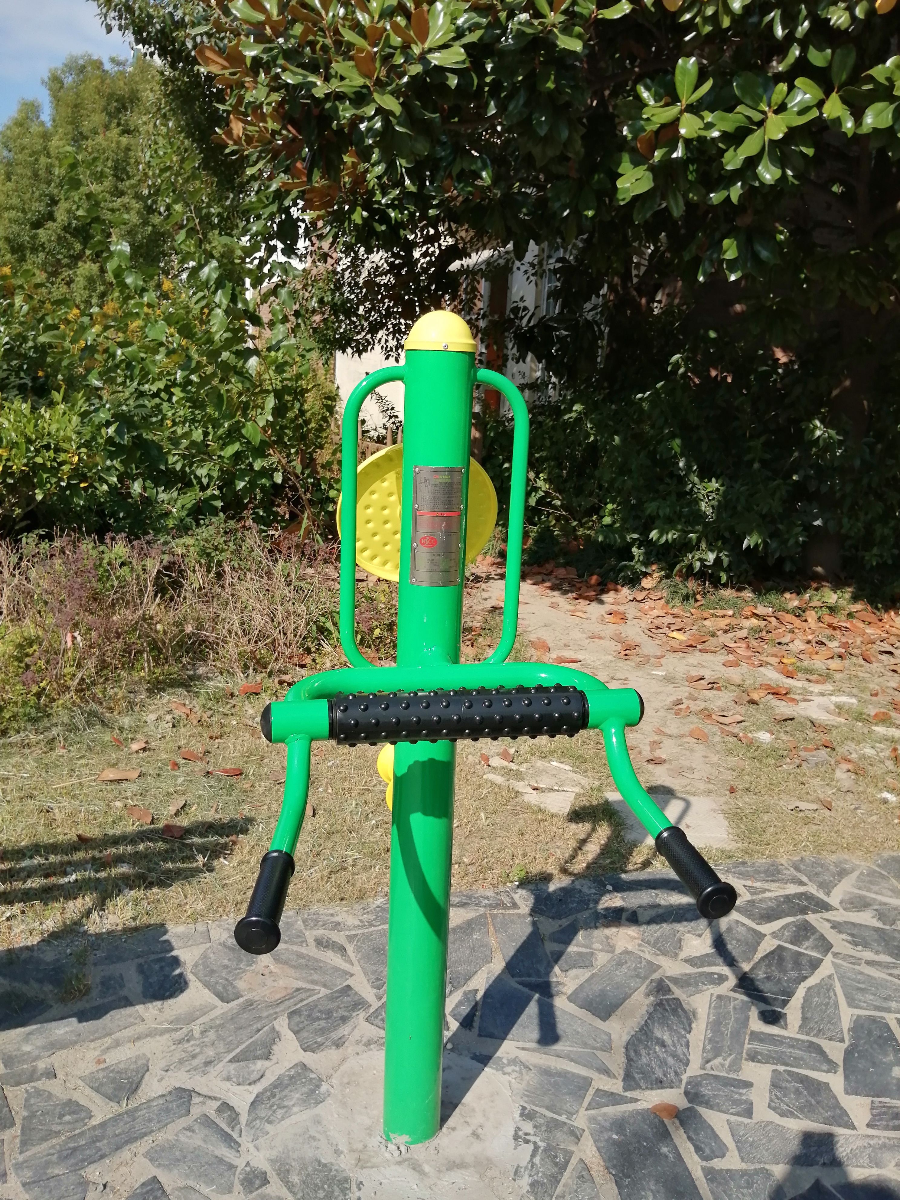 雙功能頸腰按摩器