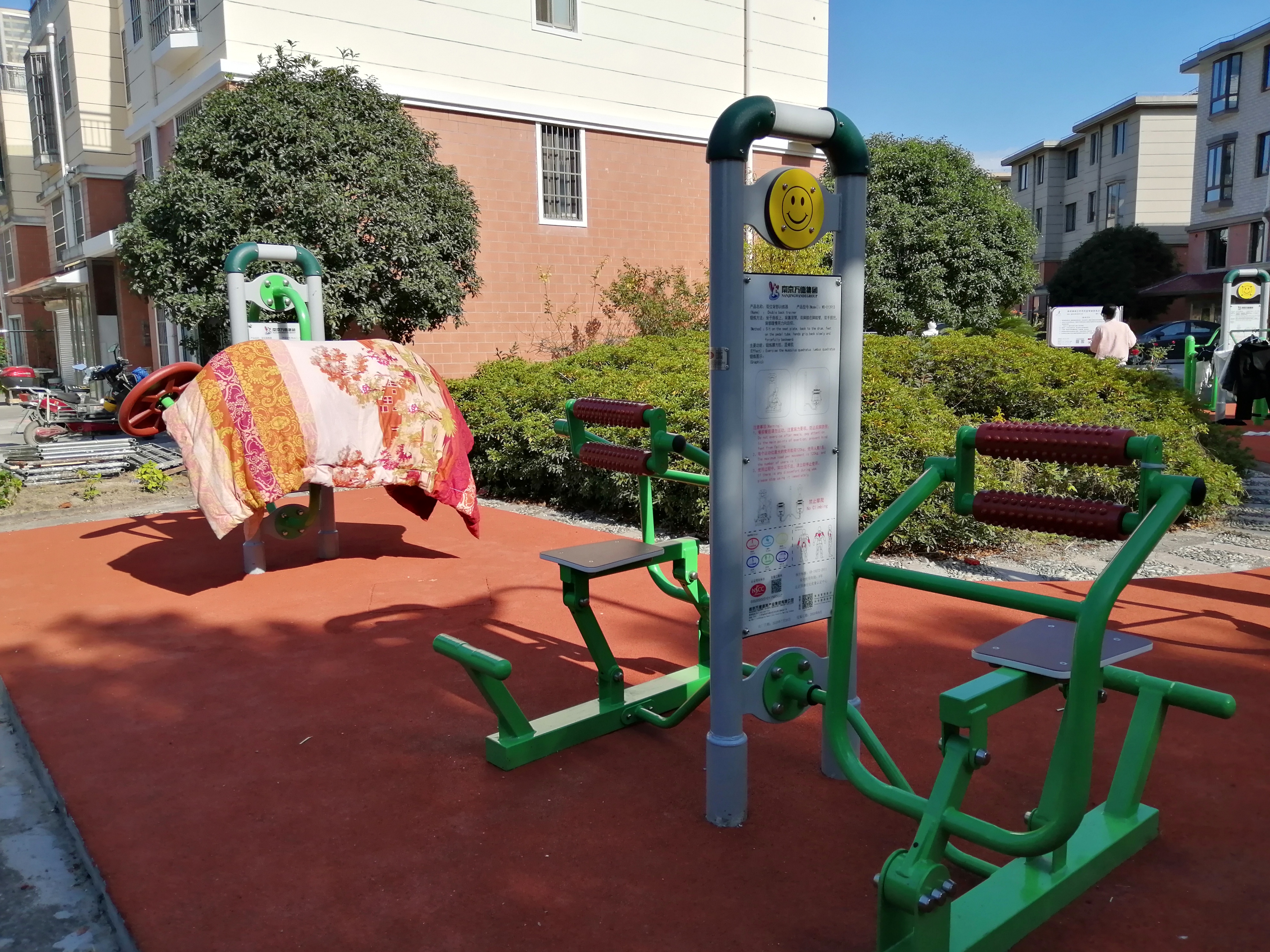 雙位背部訓(xùn)練器