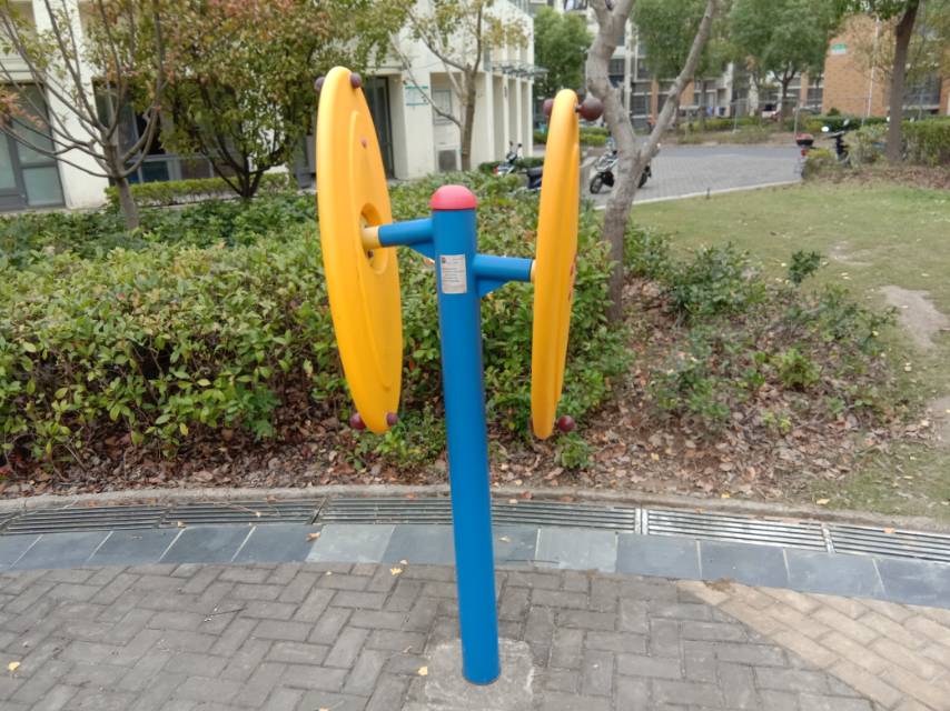 快樂(lè)大轉(zhuǎn)盤