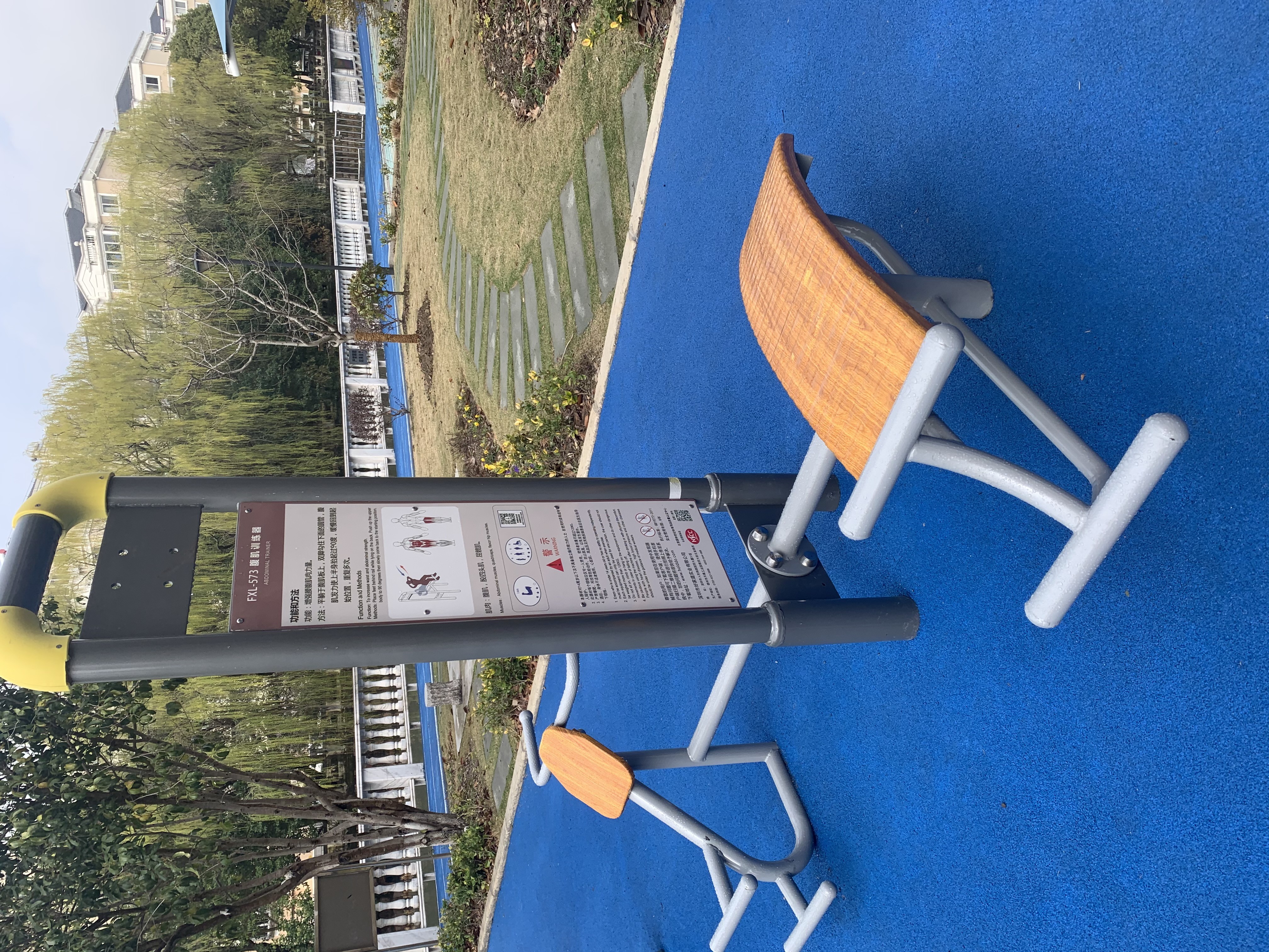 腹肌訓(xùn)練器