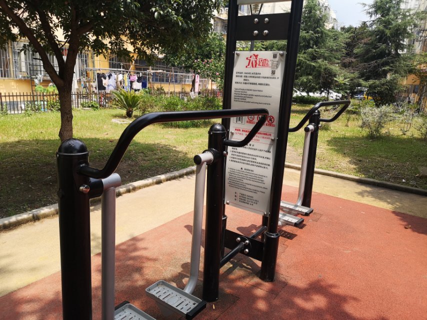 太空漫步機(jī)