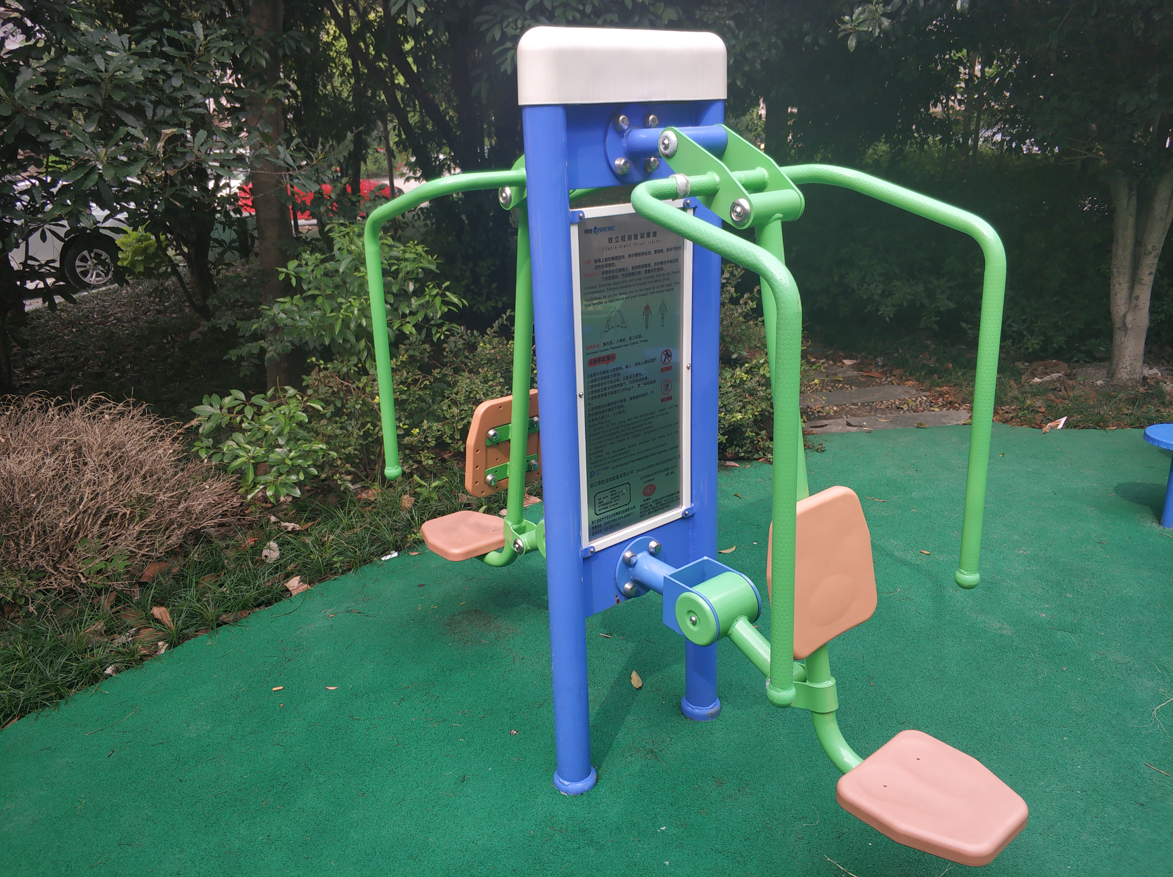 雙立柱前推訓(xùn)練器