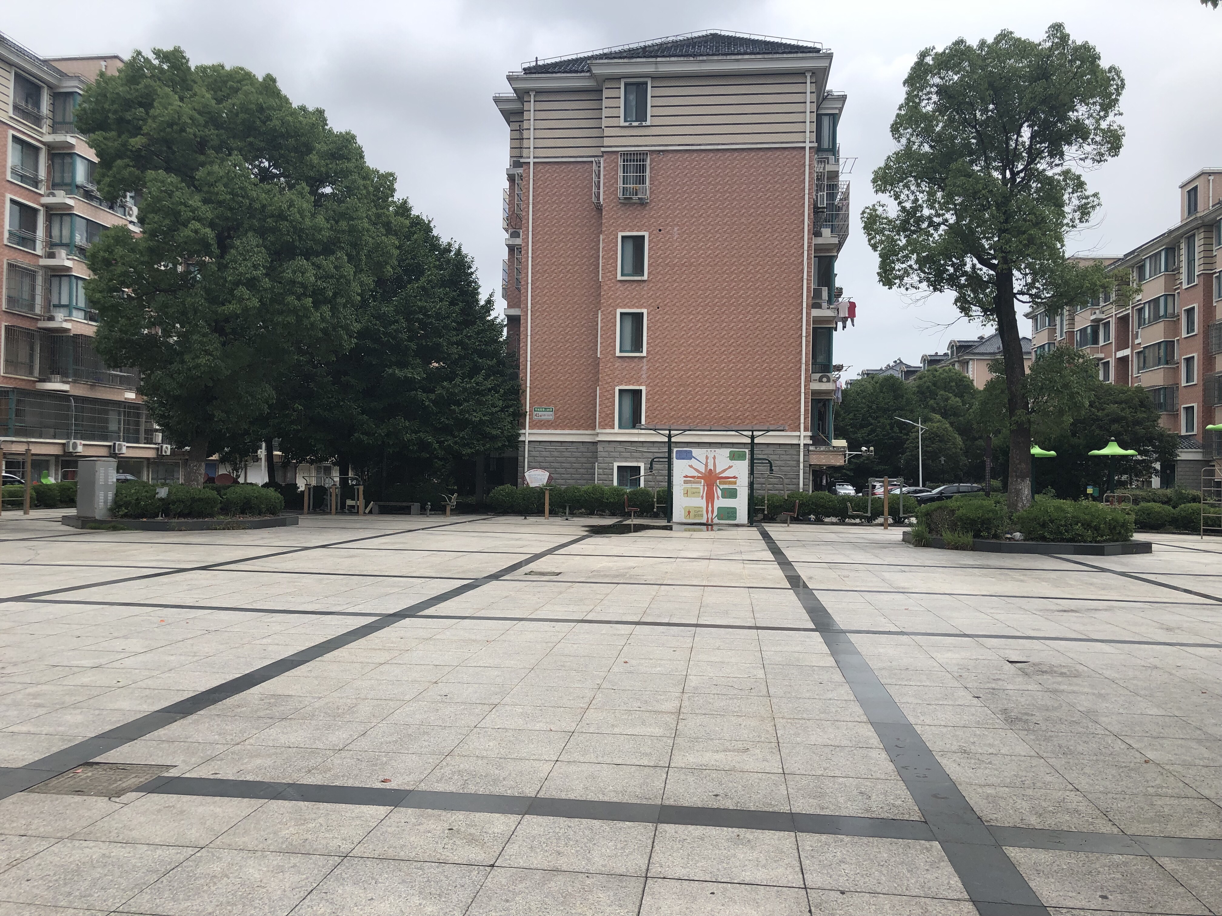 陽光一居市民益智健身點②