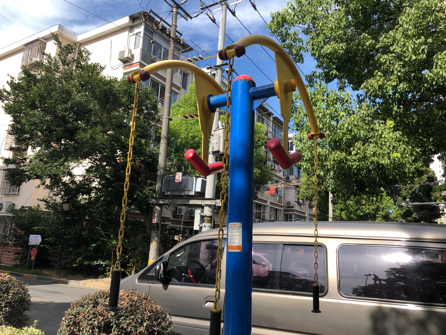 二人上肢牽引器