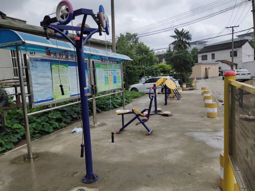 曙光村健身點（1）