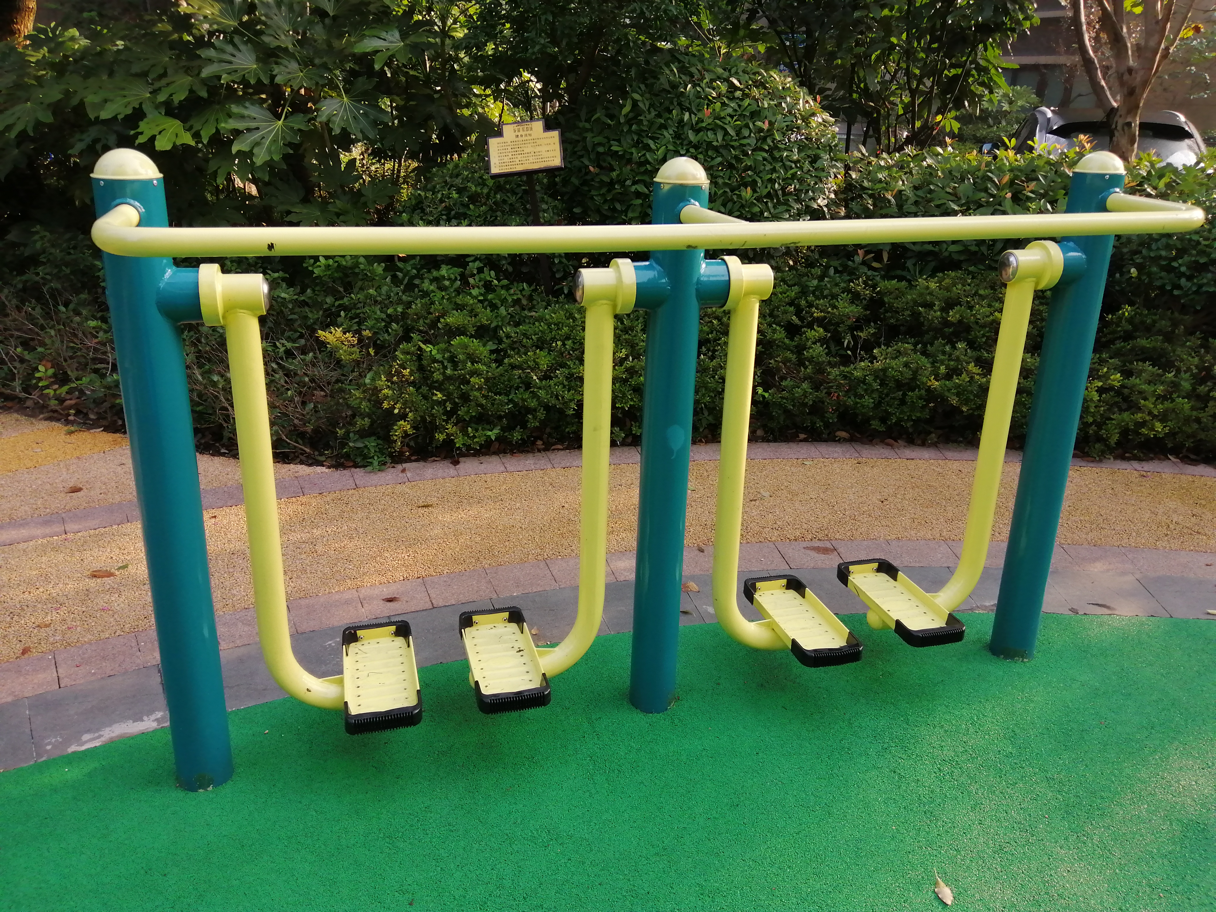 雙位太空漫步機(jī)