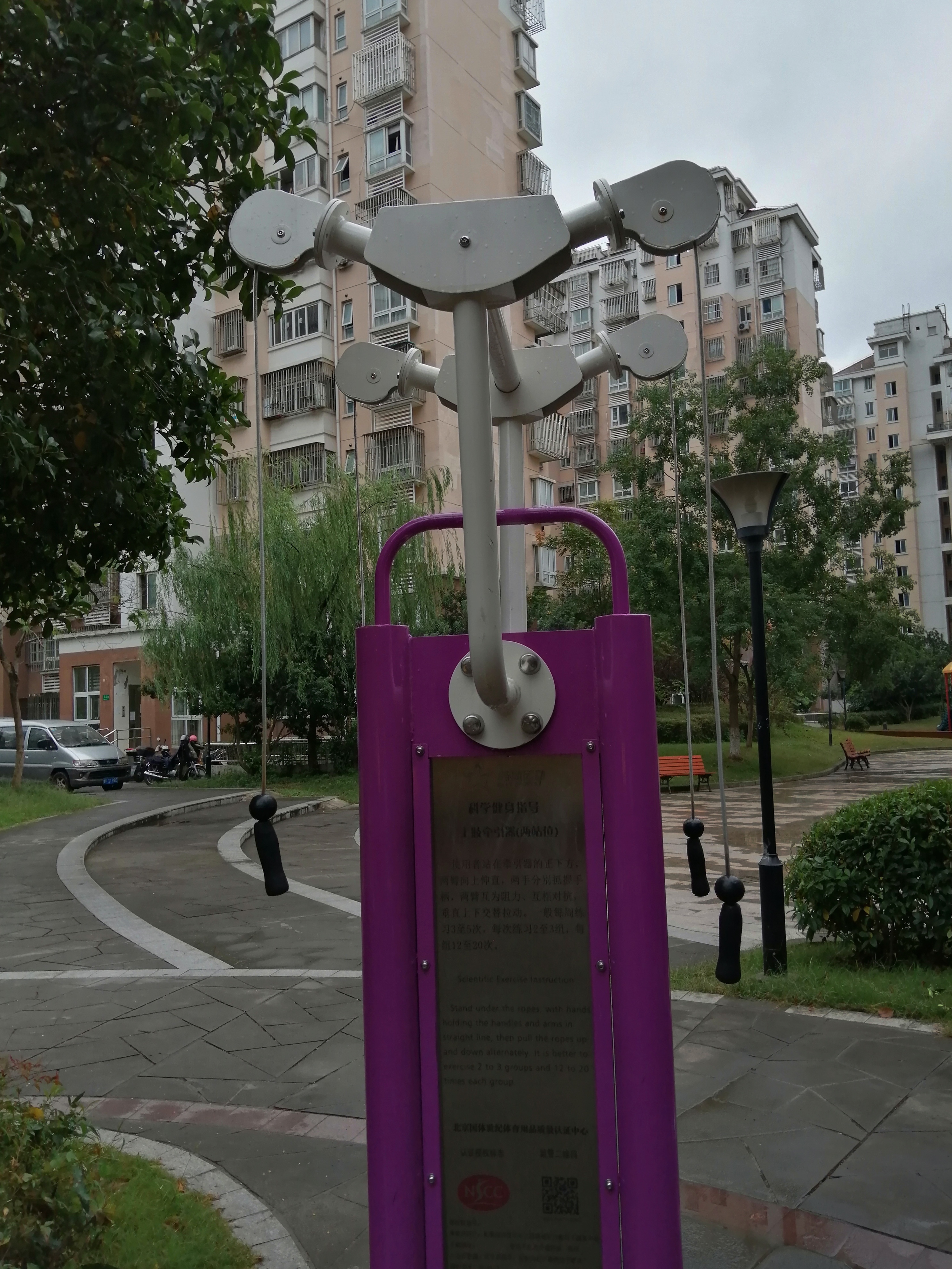 上肢牽引器（兩站位）