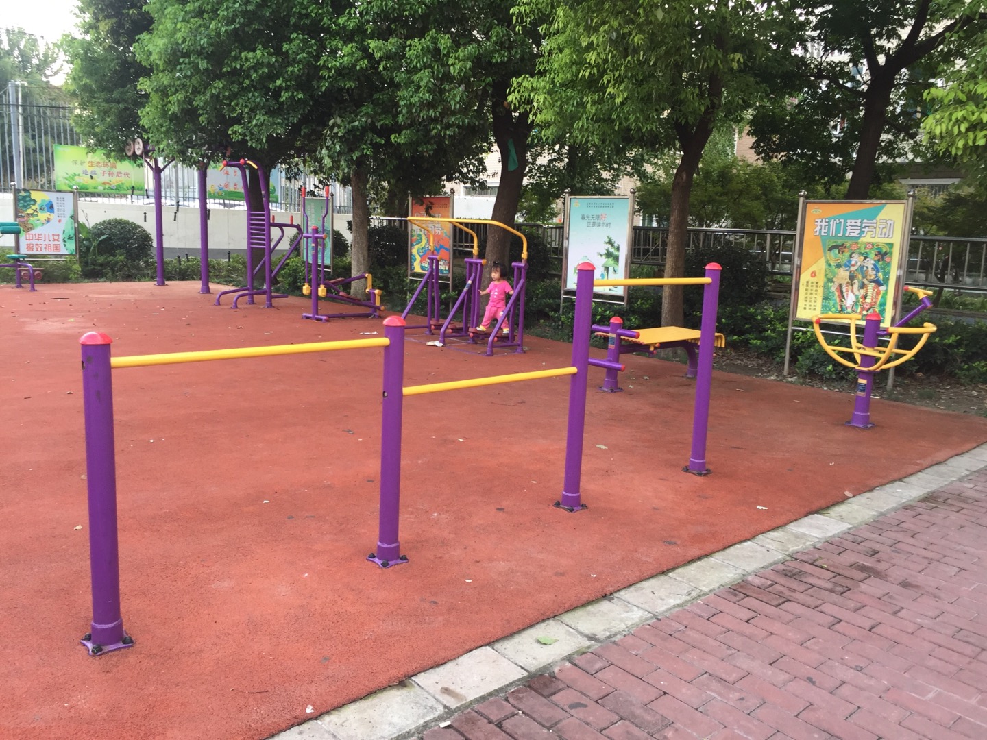 王泥浜村王家厙健身點