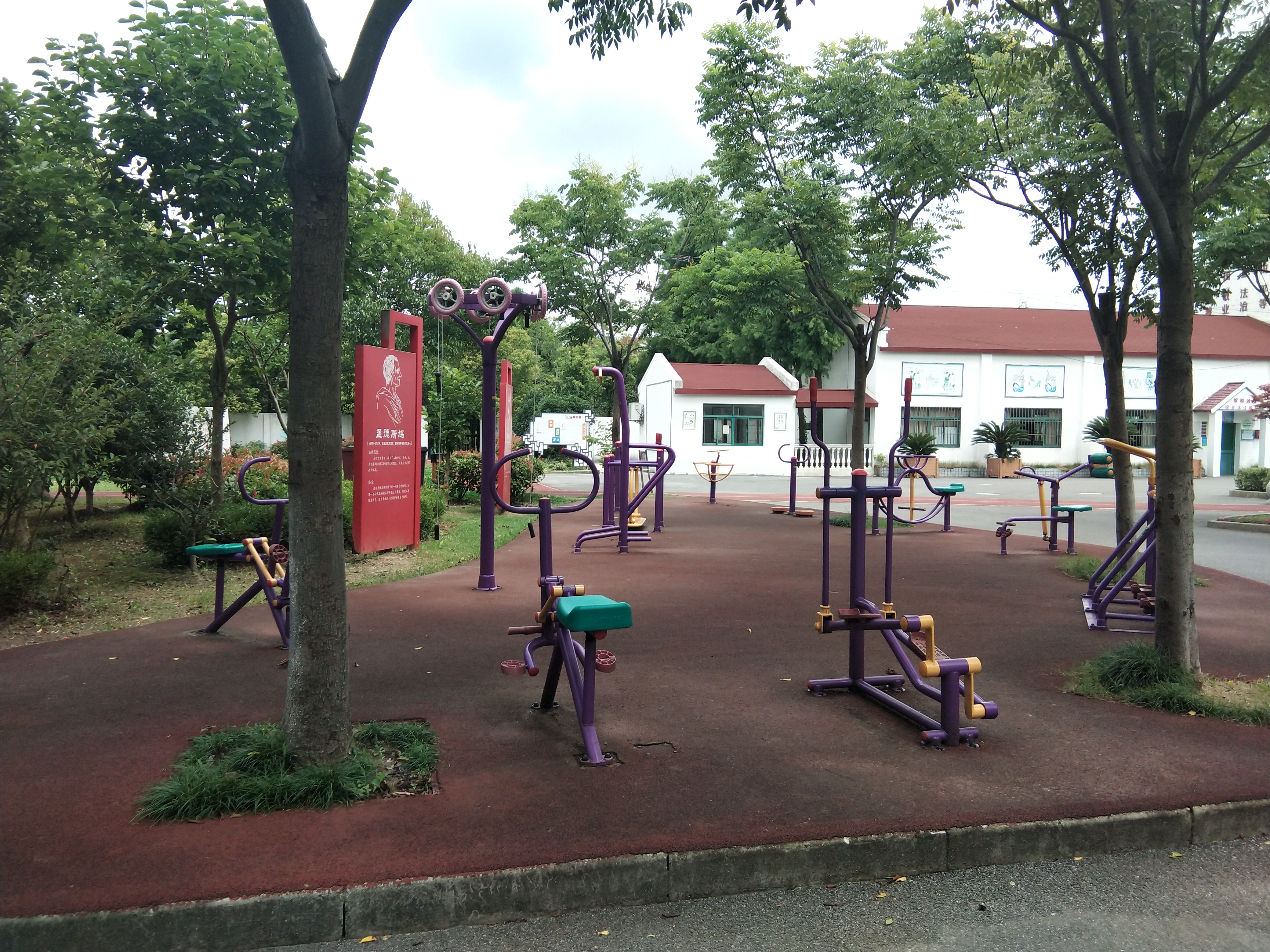 海灣鎮(zhèn)燎原社區(qū)市民益智健身點(diǎn)